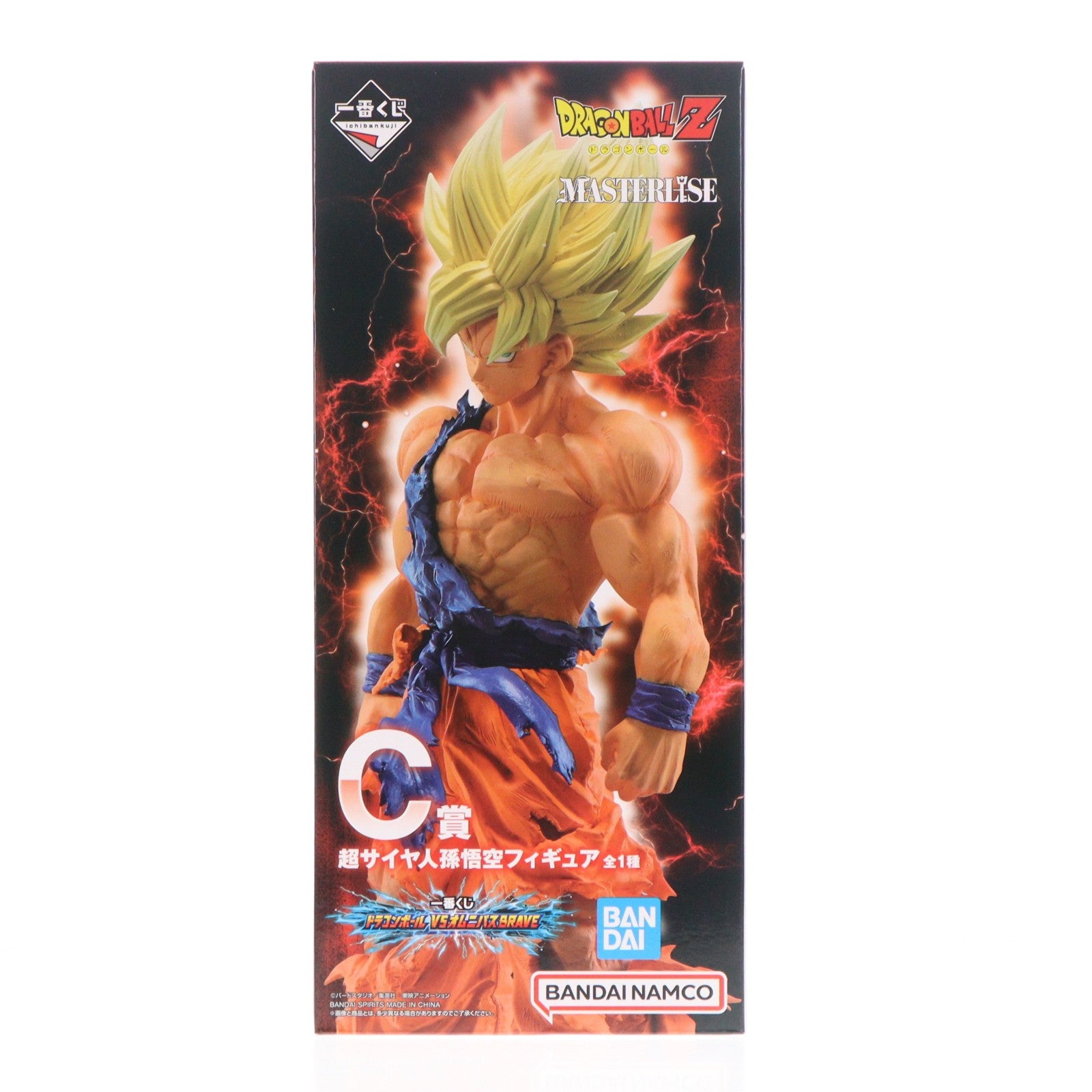 【中古即納】[FIG] C賞 超サイヤ人孫悟空 一番くじ ドラゴンボール VSオムニバスBRAVE MASTERLISE DRAGON BALL フィギュア プライズ バンダイスピリッツ(20231027)