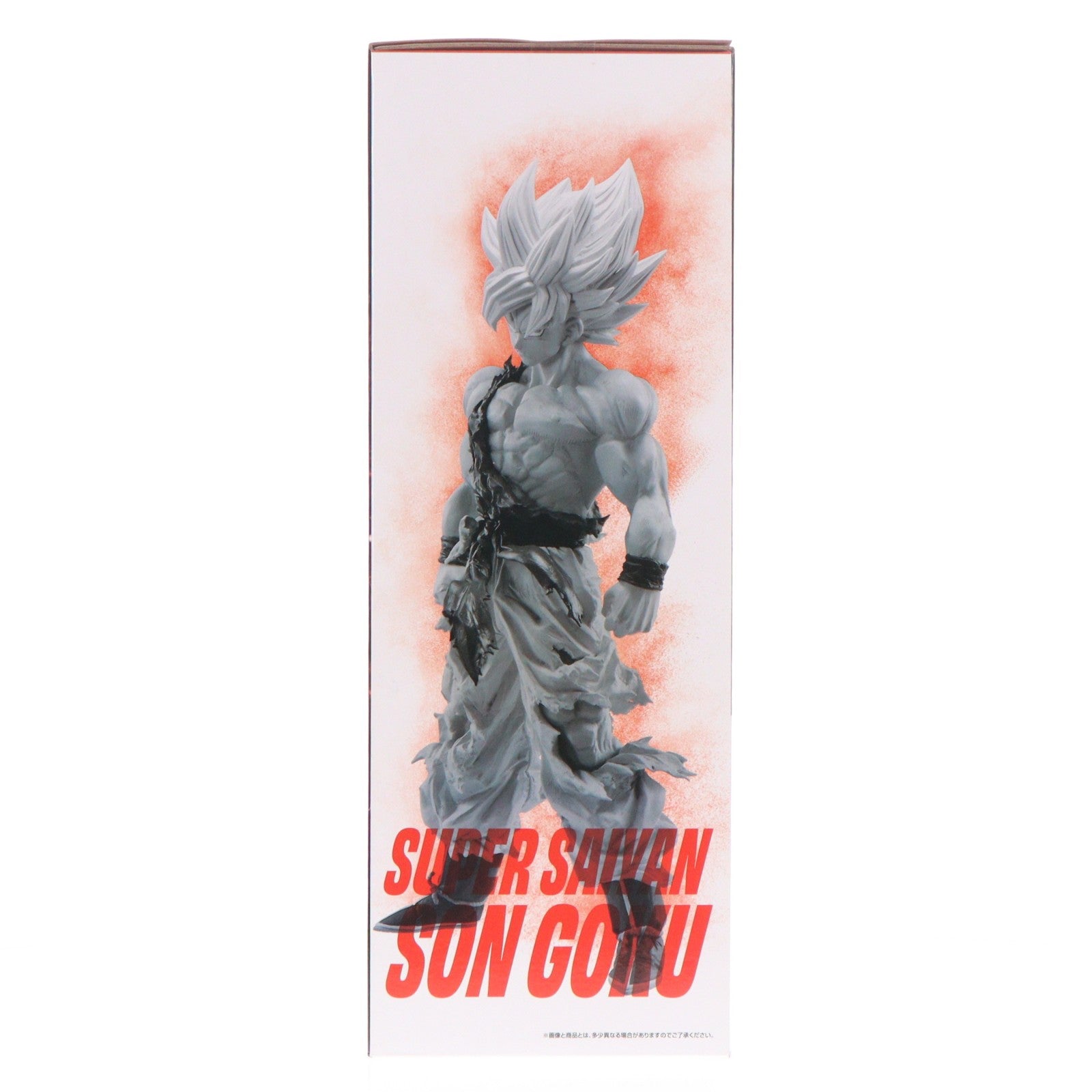【中古即納】[FIG] C賞 超サイヤ人孫悟空 一番くじ ドラゴンボール VSオムニバスBRAVE MASTERLISE DRAGON BALL フィギュア プライズ バンダイスピリッツ(20231027)