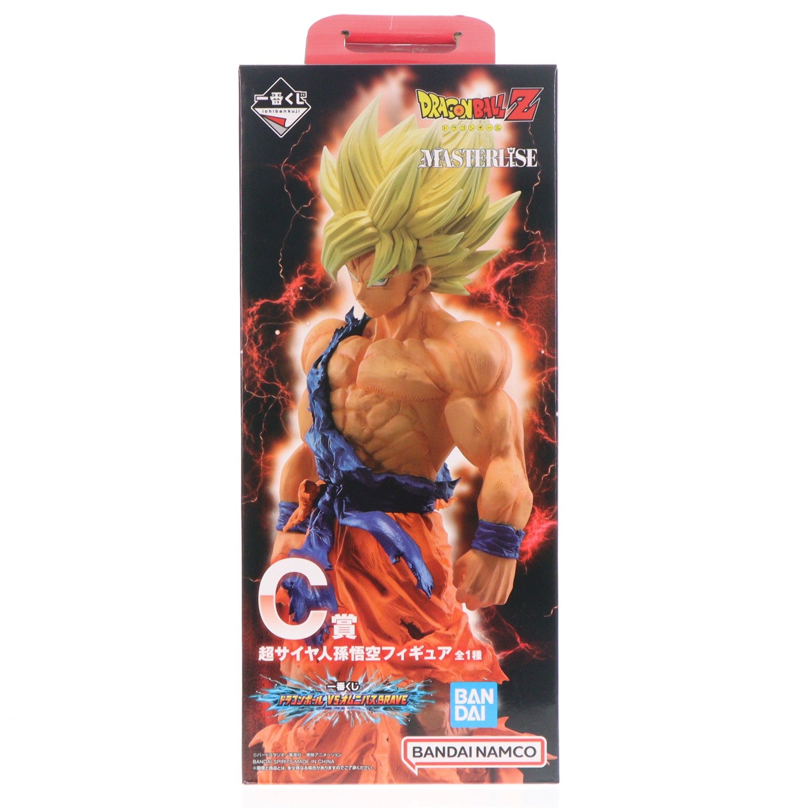 【中古即納】[FIG] C賞 超サイヤ人孫悟空 一番くじ ドラゴンボール VSオムニバスBRAVE MASTERLISE DRAGON BALL フィギュア プライズ バンダイスピリッツ(20231027)