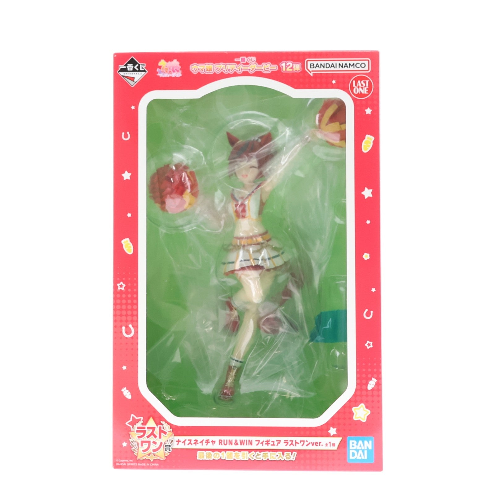 【中古即納】[FIG] ラストワン賞 ナイスネイチャ RUN&WIN フィギュア ラストワンver. 一番くじ ウマ娘 プリティーダービー 12弾 プライズ バンダイスピリッツ(20251010)