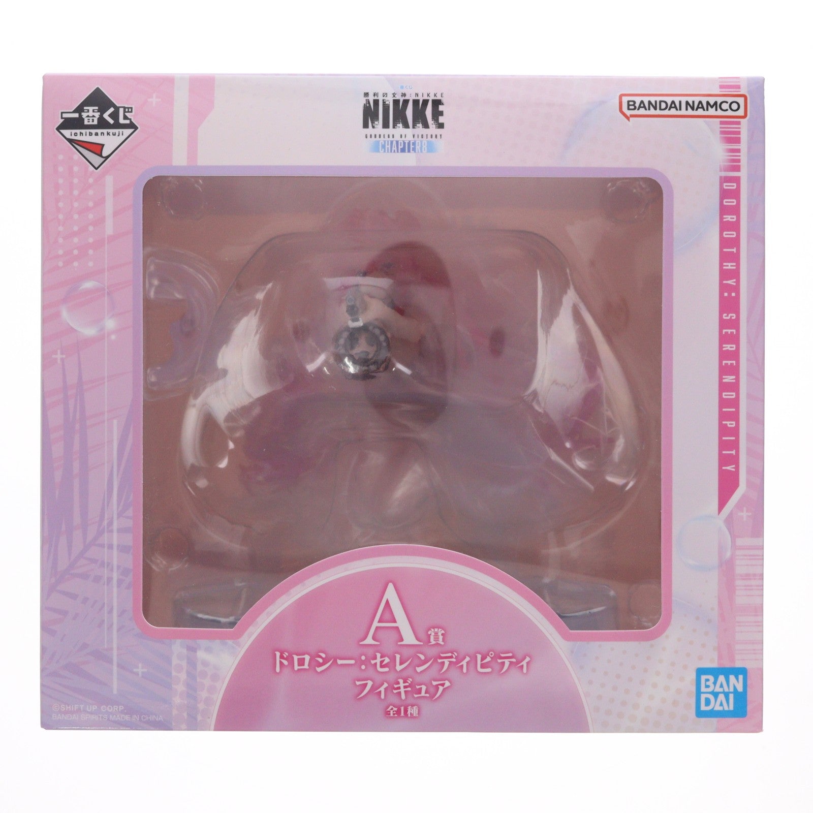 【中古即納】[FIG] A賞 ドロシー:セレンディピティ フィギュア 一番くじ 勝利の女神:NIKKE CHAPTER8 プライズ バンダイスピリッツ(20260808)