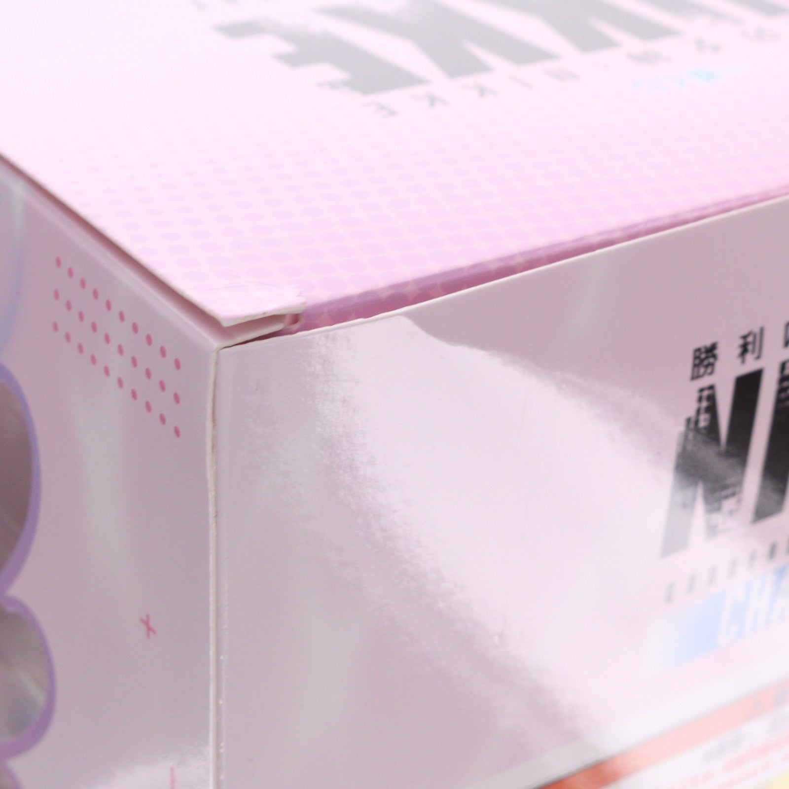 【中古即納】[FIG] A賞 ドロシー:セレンディピティ フィギュア 一番くじ 勝利の女神:NIKKE CHAPTER8 プライズ バンダイスピリッツ(20260808)