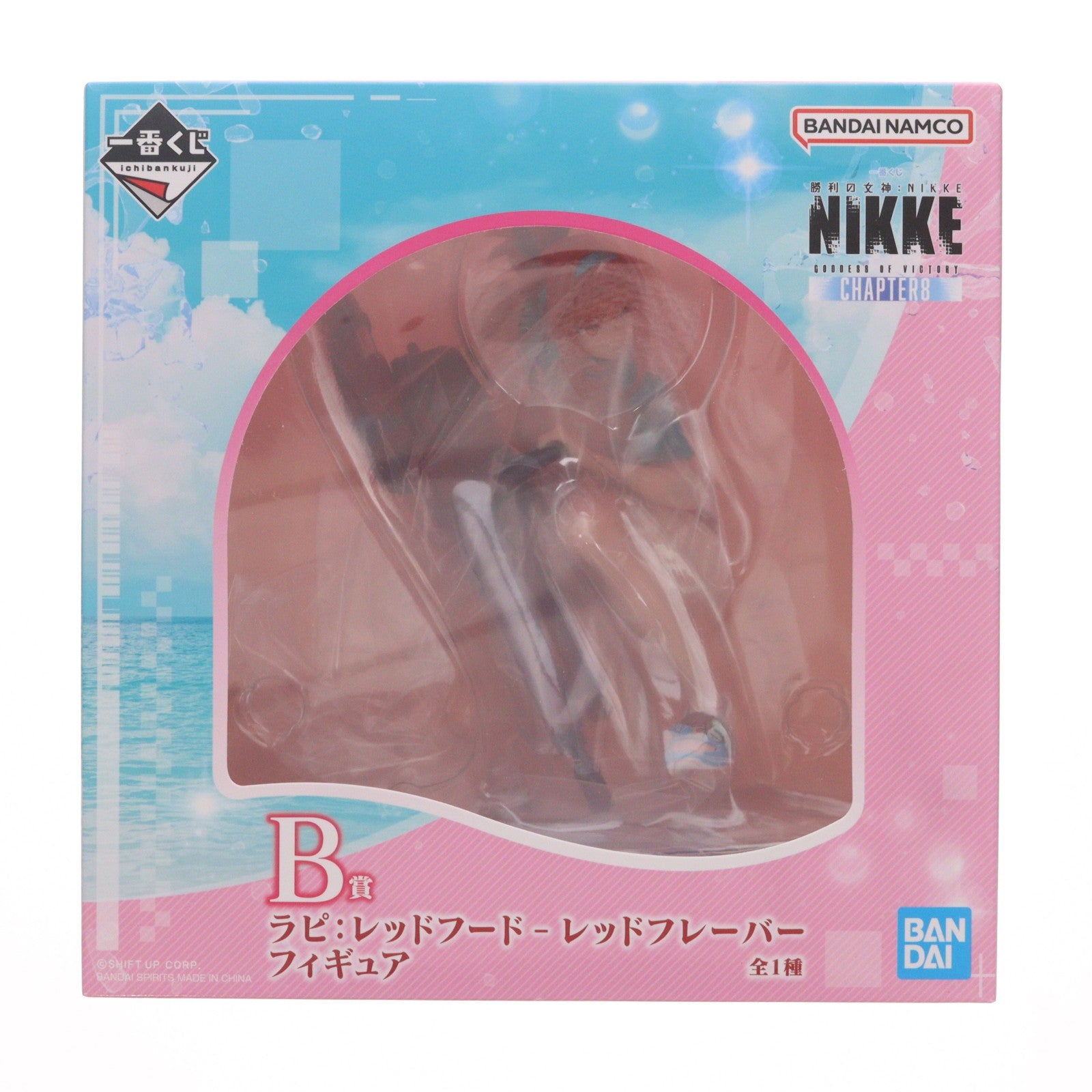 【中古即納】[FIG] B賞 ラピ:レッドフード - レッドフレーバー フィギュア 一番くじ 勝利の女神:NIKKE CHAPTER8 プライズ バンダイスピリッツ(20260808)