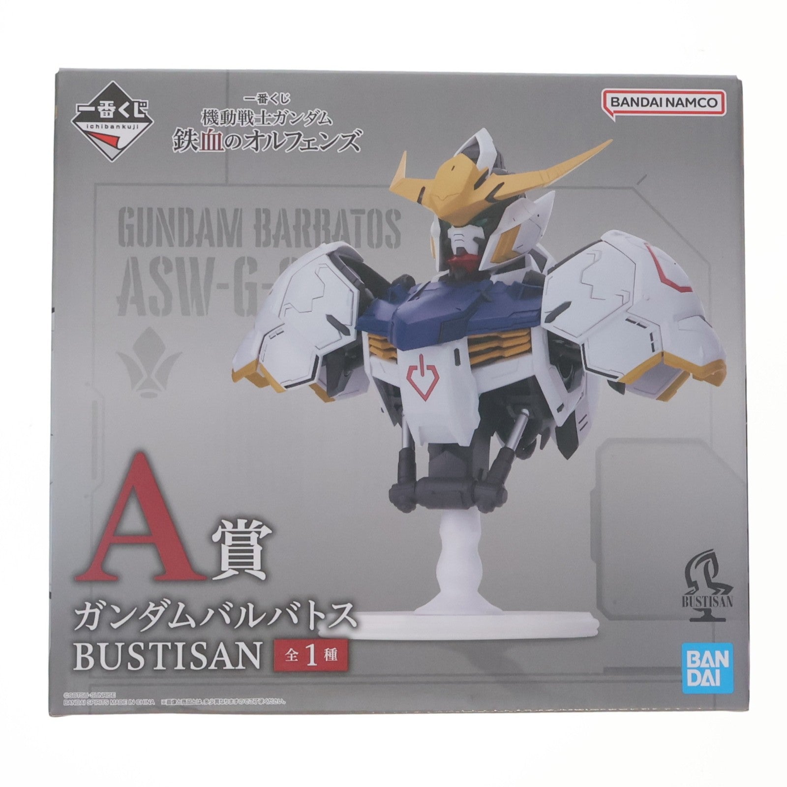 【中古即納】[FIG] A賞 ガンダムバルバトス BUSTISAN 一番くじ 機動戦士ガンダム 鉄血のオルフェンズ フィギュア プライズ バンダイスピリッツ(20260425)