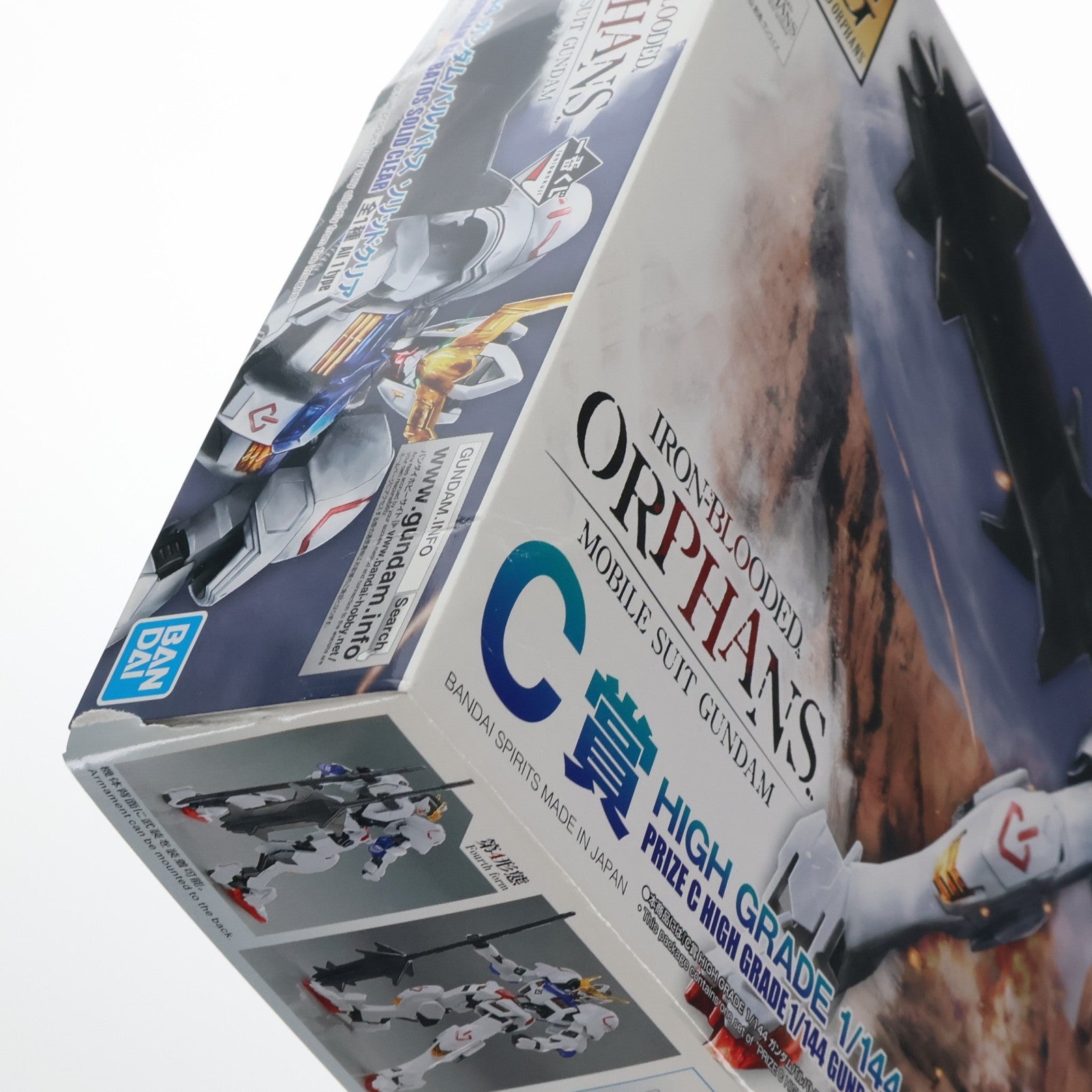 【中古即納】[FIG] C賞 HG 1/144 ASW-G-08 ガンダムバルバトス ソリッドクリア 一番くじ 機動戦士ガンダム ガンプラ2022 機動戦士ガンダム 鉄血のオルフェンズ プラモデル(458075-2607740) バンダイスピリッツ(20220604)