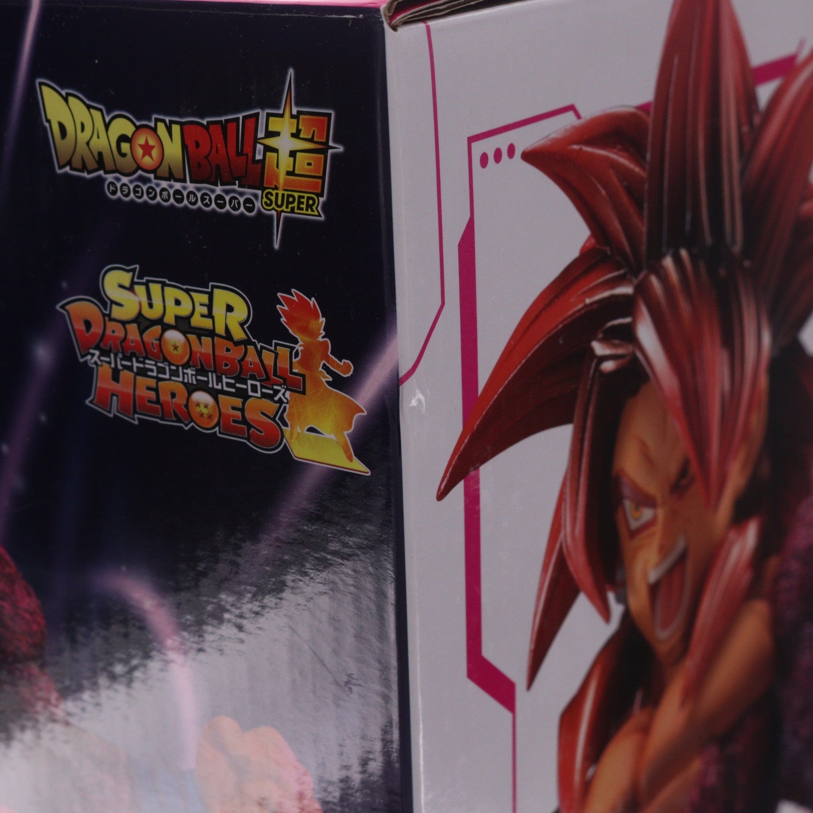 【中古即納】[FIG] C賞 孫悟空:ゼノ(超フルパワーサイヤ人4限界突破) フィギュア 一番くじ ドラゴンボール SUPER DRAGONBALL HEROES 4th MISSION スーパードラゴンボールヒーローズ プライズ バンダイスピリッツ(20221105)