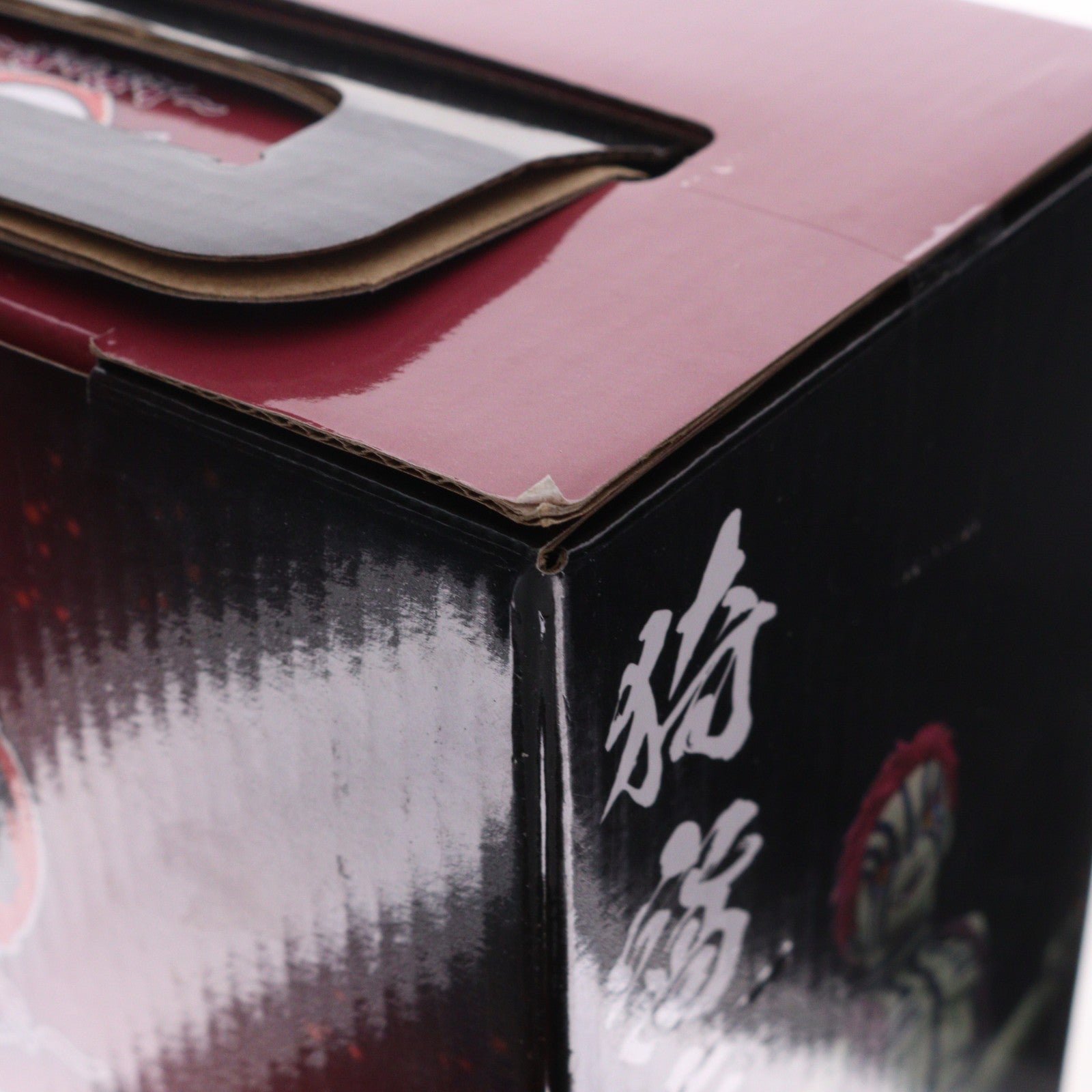 【中古即納】[FIG] C賞 猗窩座(あかざ) MASTERLISE 一番くじ 鬼滅の刃 ～上弦の参～ フィギュア プライズ バンダイスピリッツ(20250718)