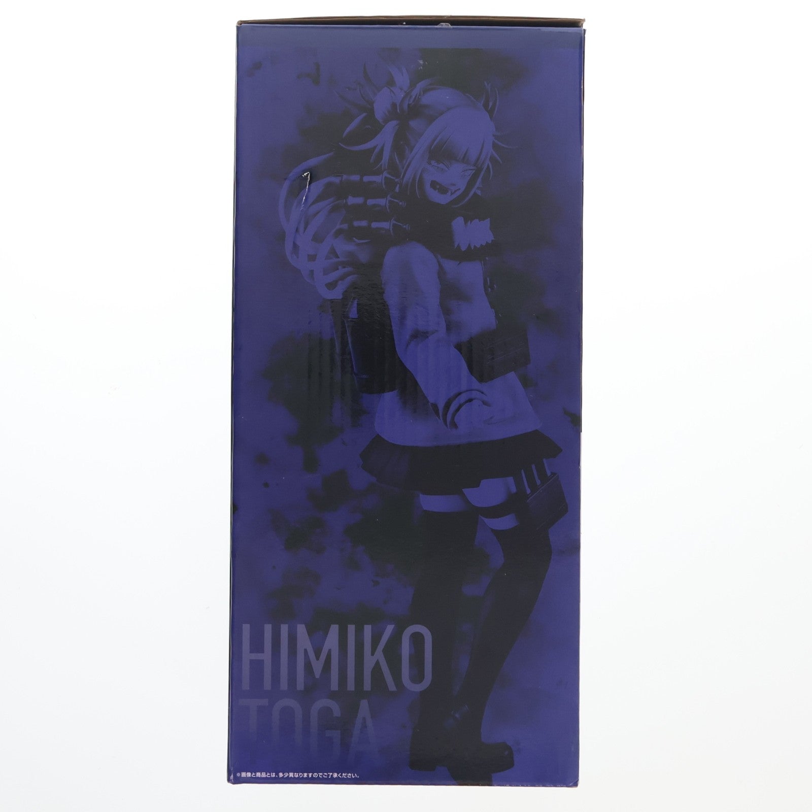 【中古即納】[FIG] ラストワン賞 トガヒミコ ラストワンVer. 一番くじONLINE 僕のヴィランアカデミア 僕のヒーローアカデミア MASTERLISE フィギュア プライズ バンダイスピリッツ(20220928)