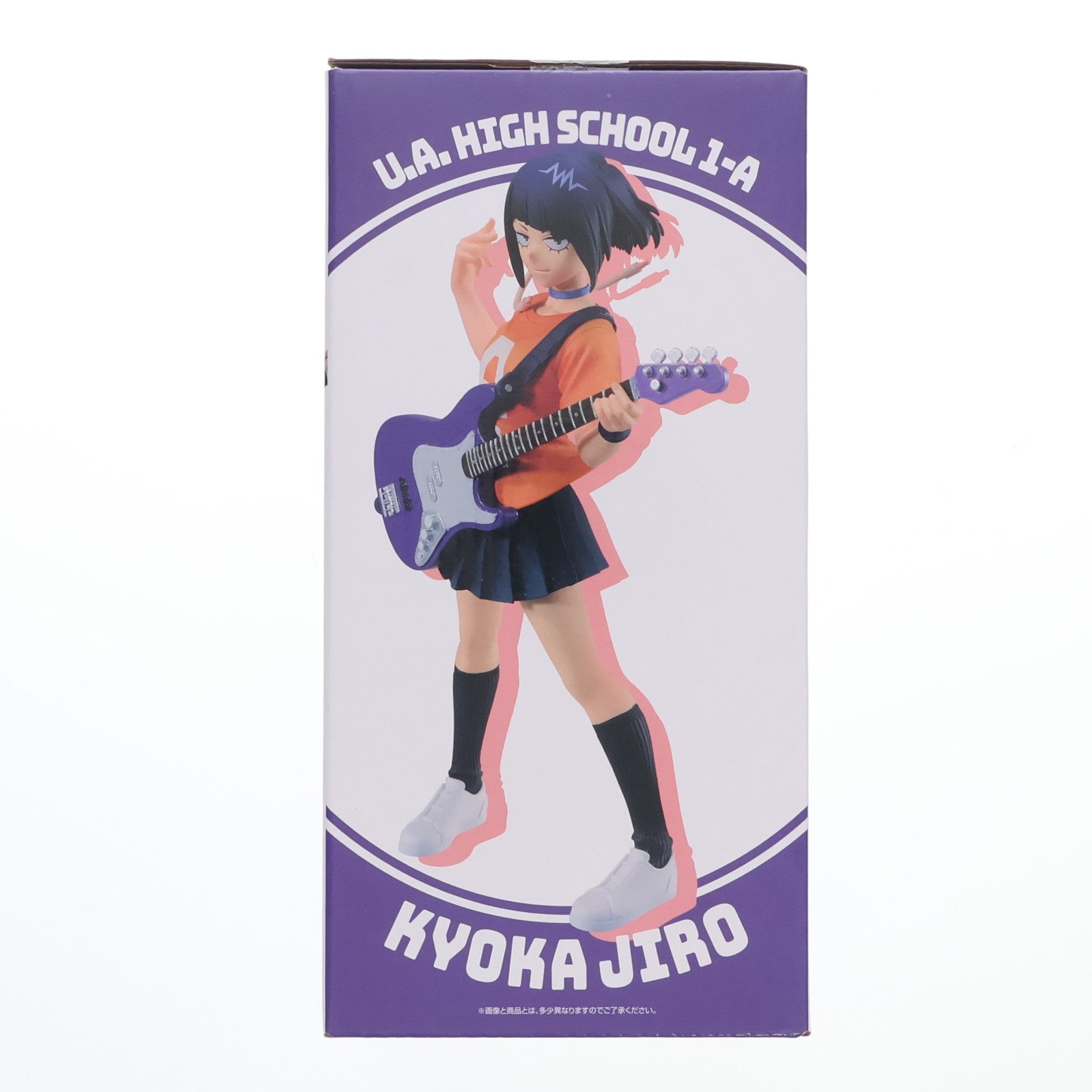【中古即納】[FIG] A賞 耳郎響香(じろうきょうか) ;figure 一番くじ 僕のヒーローアカデミア 垂れ流せ!文化祭! フィギュア プライズ(64373) バンダイスピリッツ(20240111)