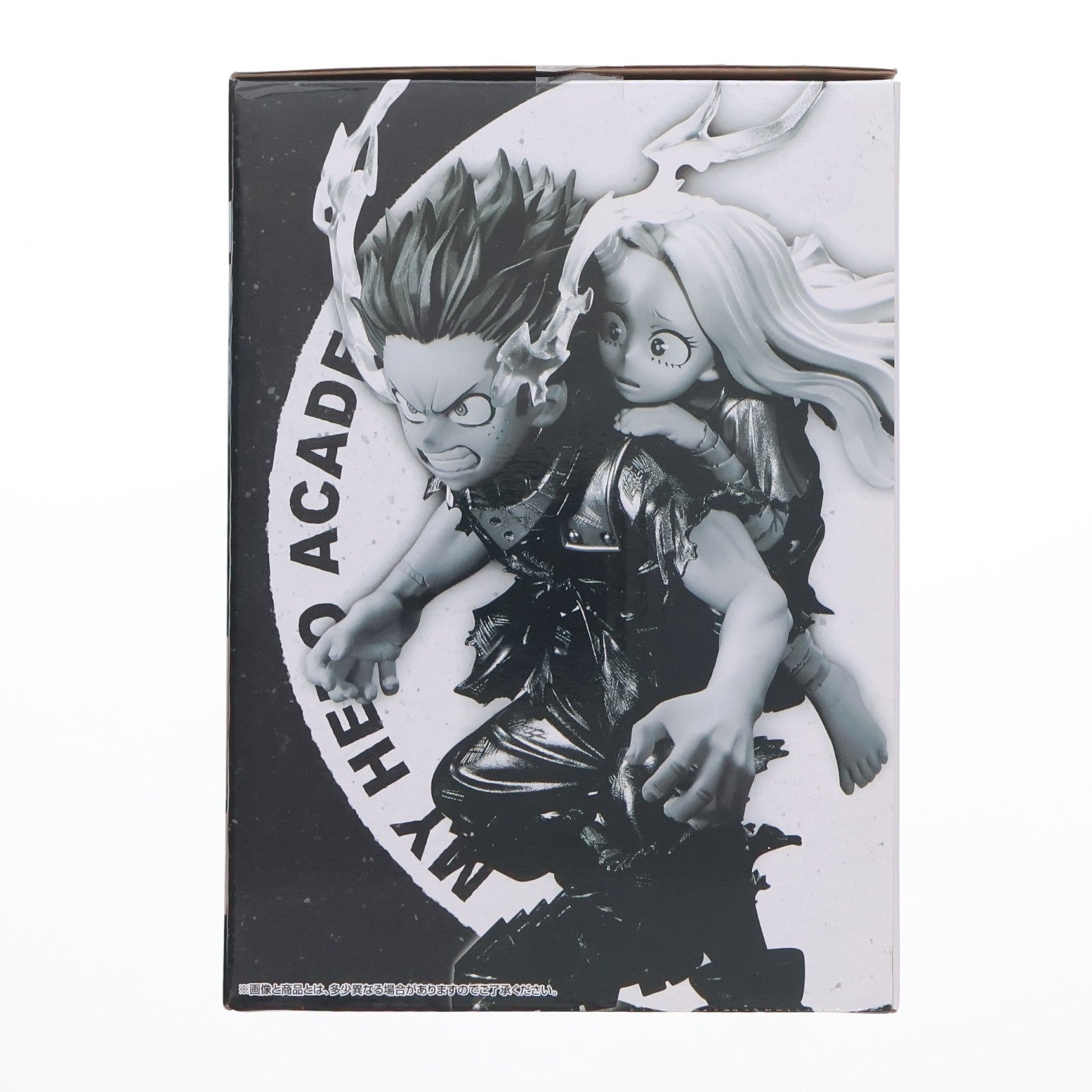 【中古即納】[FIG] ラストワン賞 緑谷出久&壊理(みどりやいずく&えり) ラストワンVer. 一番くじ 僕のヒーローアカデミア bright future フィギュア プライズ バンダイスピリッツ(20231110)