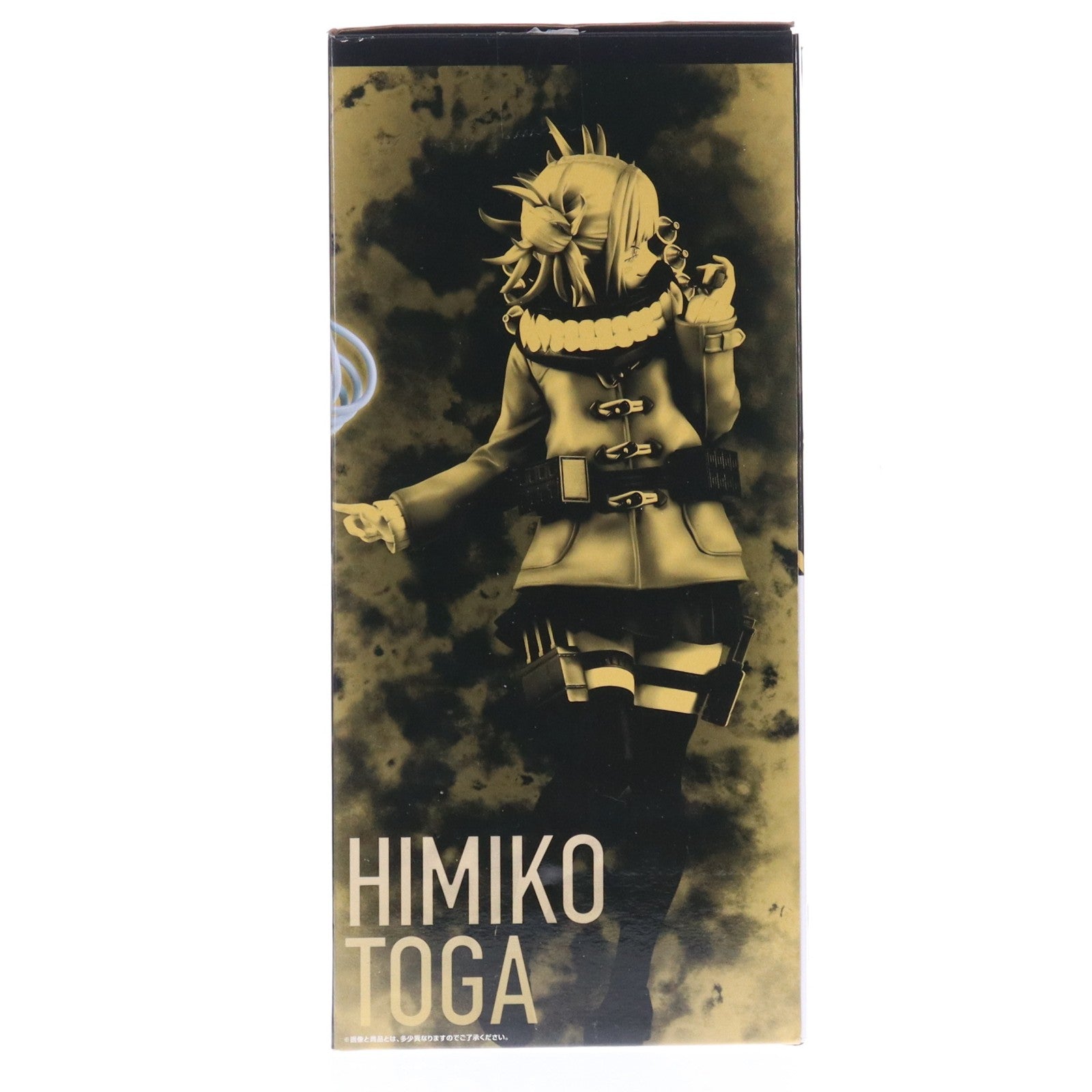 【中古即納】[FIG] C賞 トガヒミコ MASTERLISE 一番くじONLINE 僕のヴィランアカデミア 僕のヒーローアカデミア フィギュア プライズ(62370) バンダイスピリッツ(20220928)