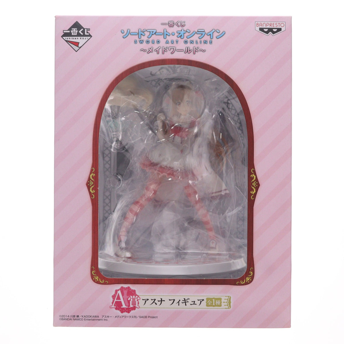 【中古即納】[FIG] A賞 アスナ 一番くじ ソードアート・オンライン ～メイドワールド～ フィギュア プライズ バンプレスト(20160116)