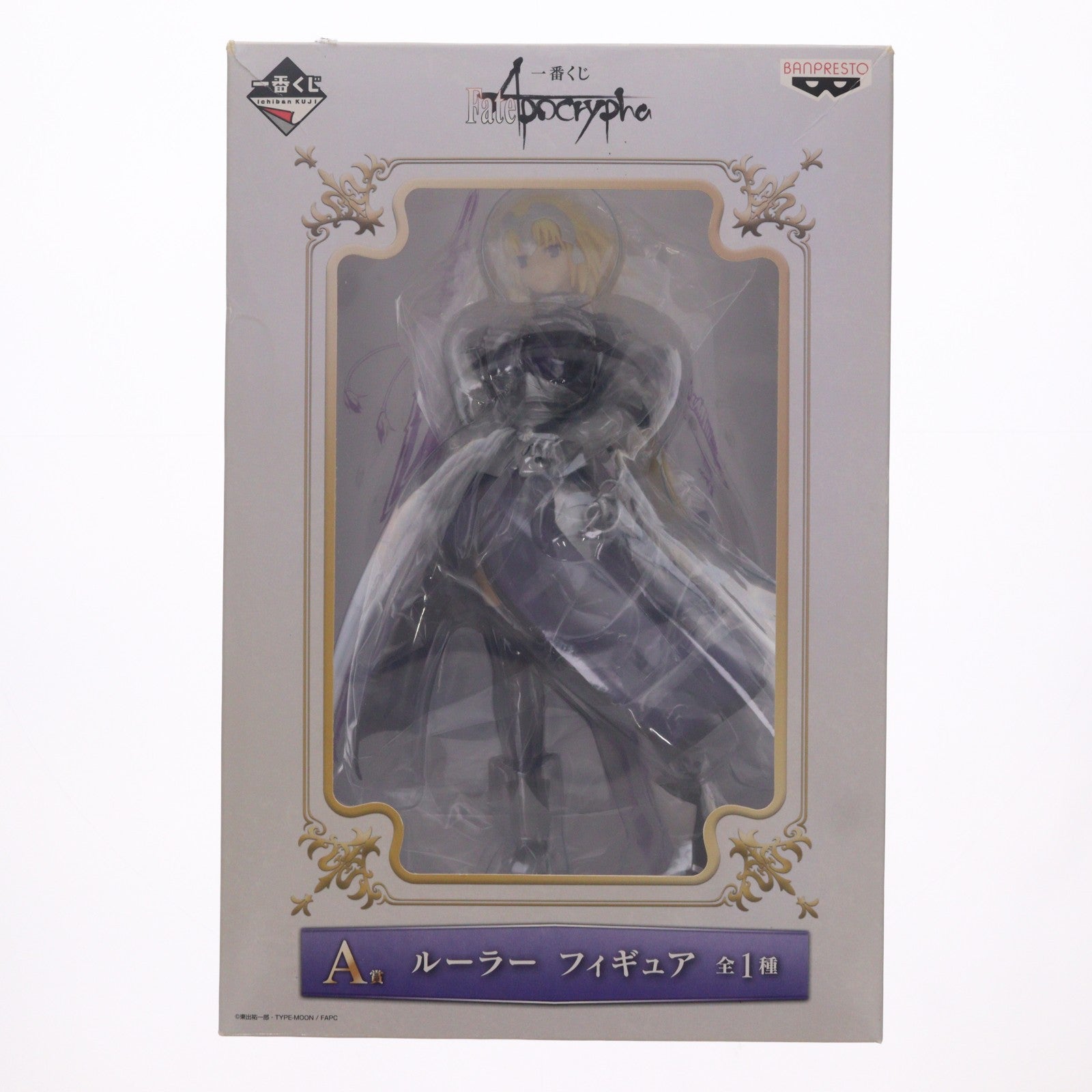 【中古即納】[FIG] A賞 ルーラー一番くじ Fate/Apocrypha(フェイト/アポクリファ) 1/8 フィギュア プライズ(15028) バンプレスト(20171118)