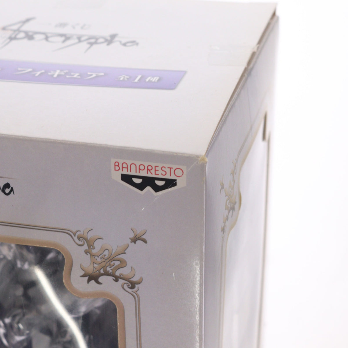 【中古即納】[FIG] A賞 ルーラー一番くじ Fate/Apocrypha(フェイト/アポクリファ) 1/8 フィギュア プライズ(15028) バンプレスト(20171118)