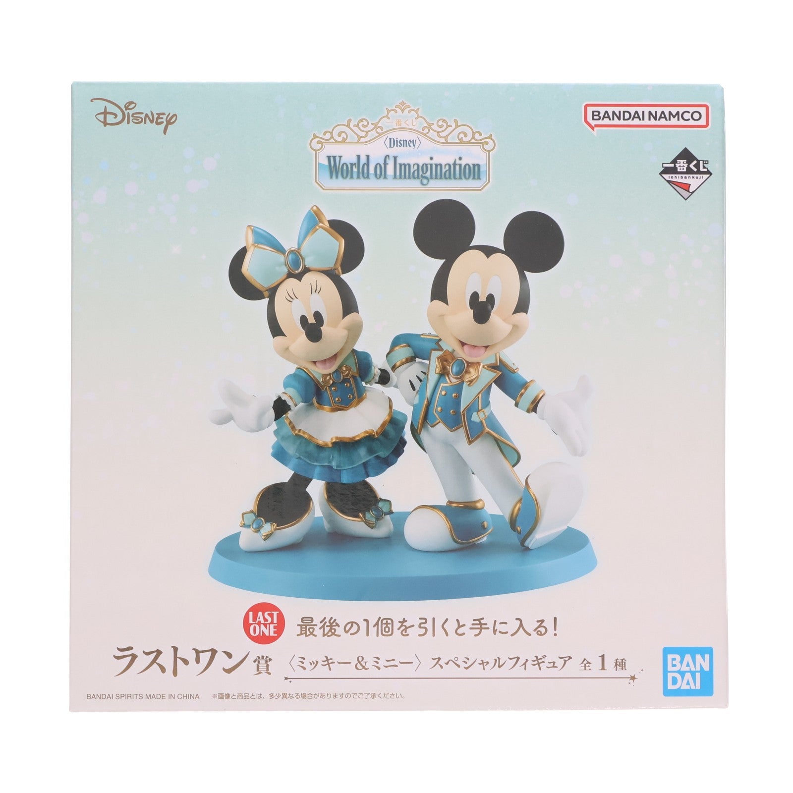 【中古即納】[FIG] ラストワン賞 ミッキー&ミニー スペシャルフィギュア 一番くじ Disney World of Imagination プライズ バンダイスピリッツ(20260605)