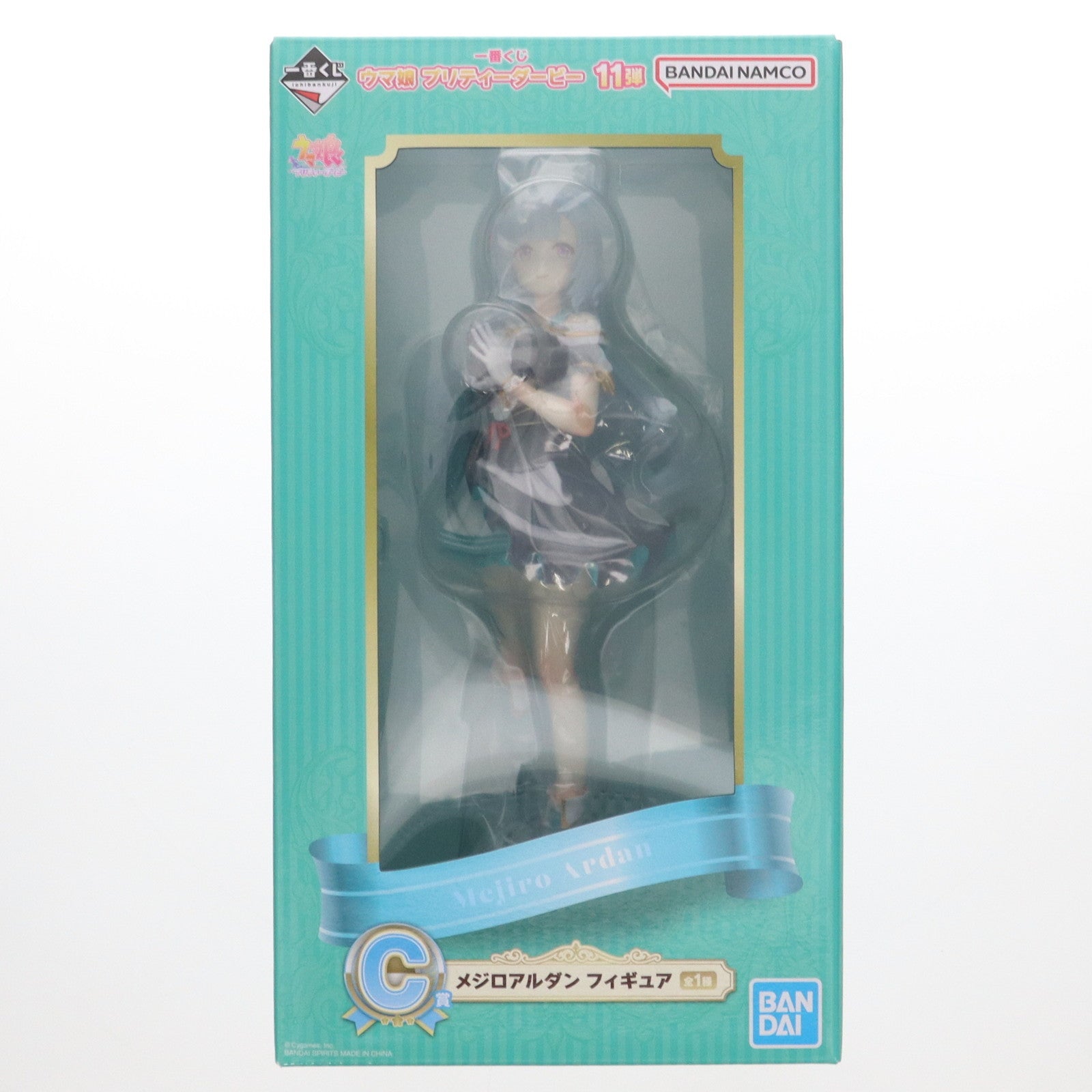 【中古即納】[FIG] C賞 メジロアルダン 一番くじ ウマ娘 プリティーダービー 11弾 フィギュア プライズ バンダイスピリッツ(20250221)
