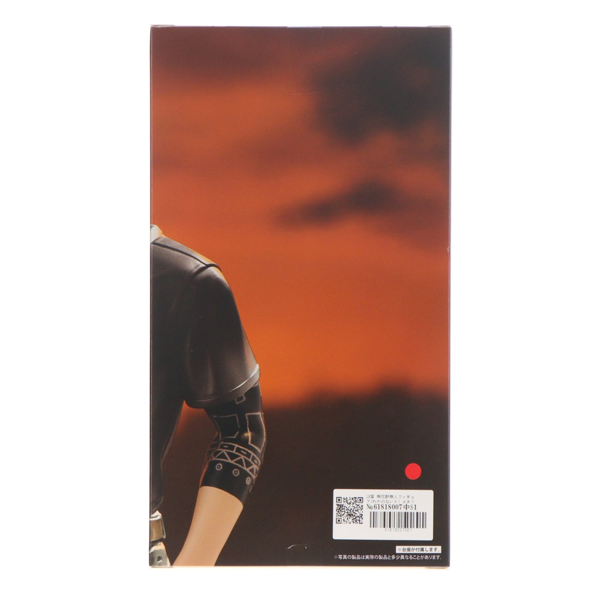【中古即納】[FIG] LH賞 無陀野無人フィギュア(むだのないと) メタリックカラーver. タイトーくじ TVアニメ「桃源暗鬼」 プライズ タイトー(20260724)