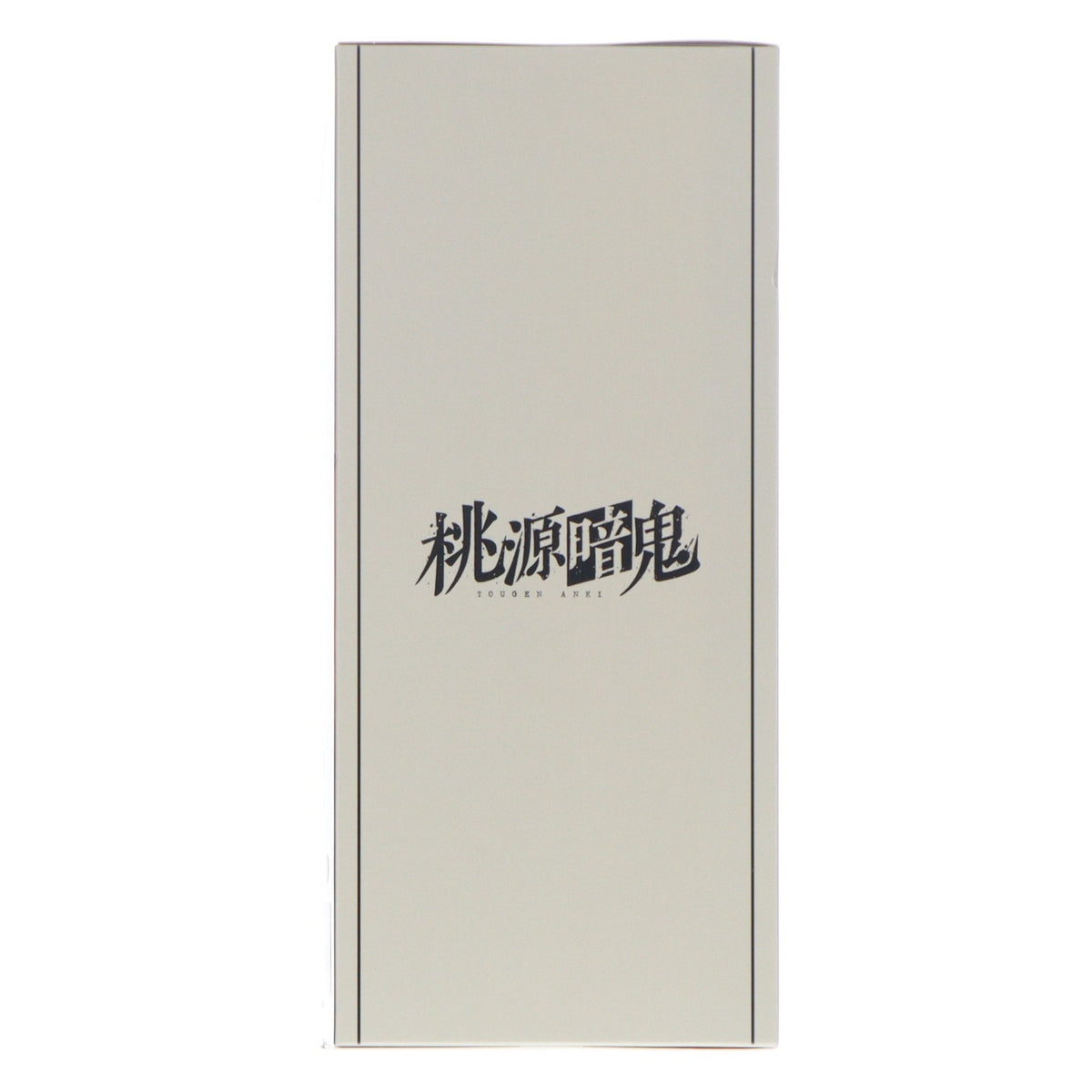 【中古即納】[FIG] LH賞 無陀野無人フィギュア(むだのないと) メタリックカラーver. タイトーくじ TVアニメ「桃源暗鬼」 プライズ タイトー(20260724)