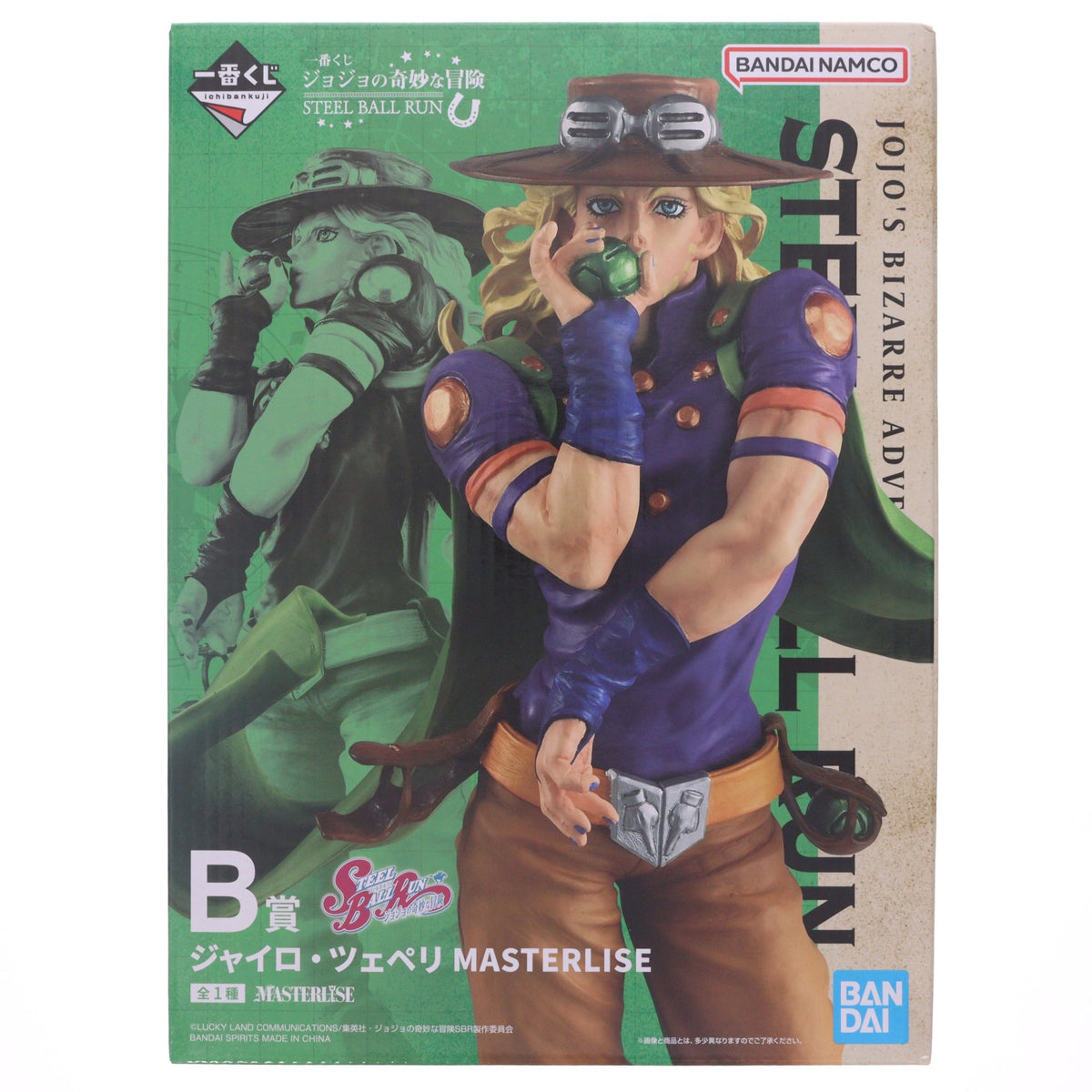 【中古即納】[FIG] B賞 ジャイロ・ツェペリ MASTERLISE 一番くじ ジョジョの奇妙な冒険 STEEL BALL RUN フィギュア プライズ バンダイスピリッツ(20260627)