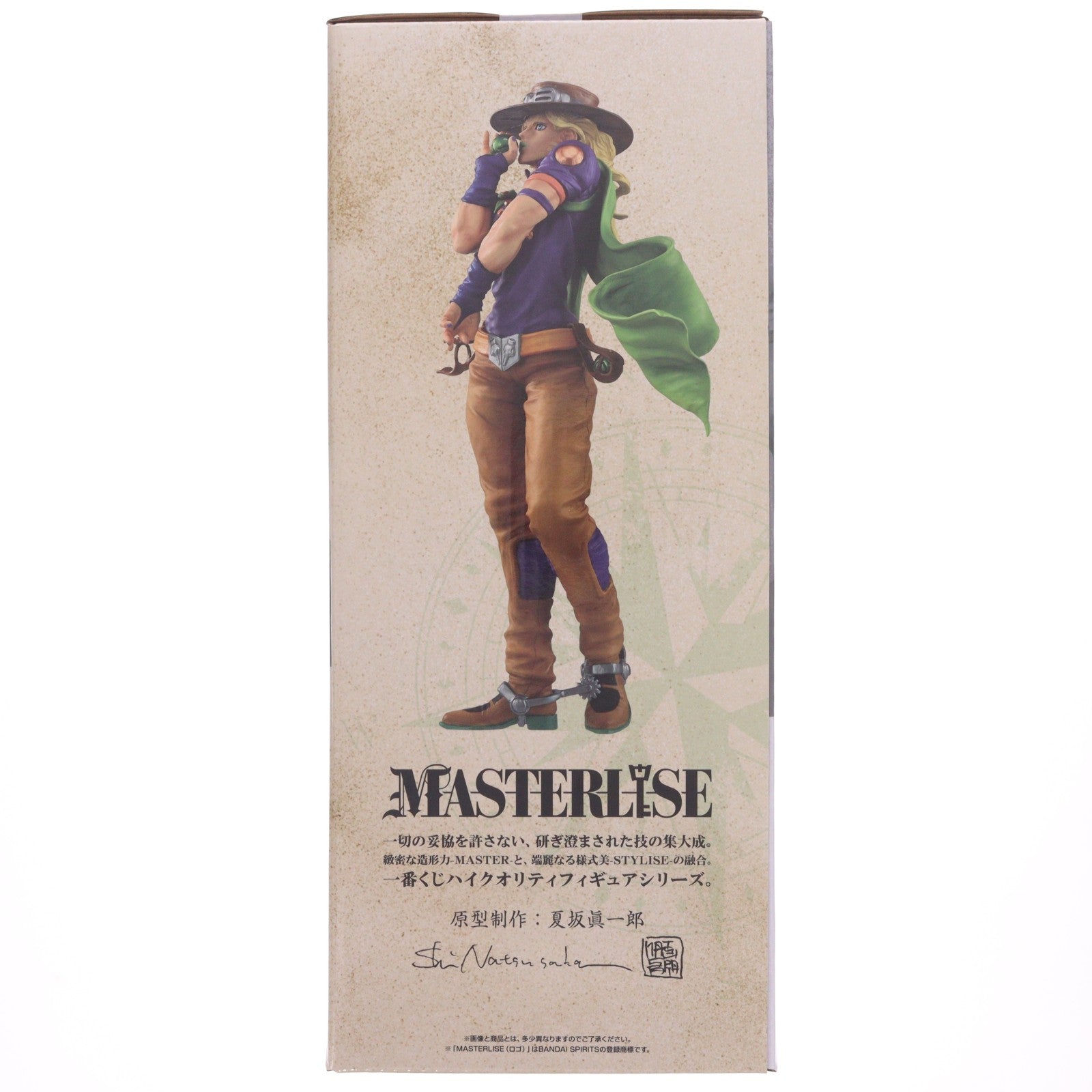 【中古即納】[FIG] B賞 ジャイロ・ツェペリ MASTERLISE 一番くじ ジョジョの奇妙な冒険 STEEL BALL RUN フィギュア プライズ バンダイスピリッツ(20260627)