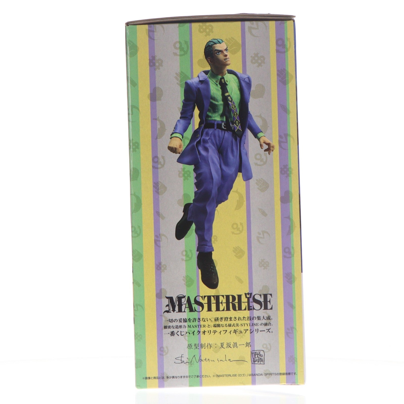 【中古即納】[FIG] C賞 川尻浩作(かわじりこうさく) MASTERLISE 一番くじ ジョジョの奇妙な冒険 ダイヤモンドは砕けない -STAND RUSH!- フィギュア プライズ バンダイスピリッツ(20260228)