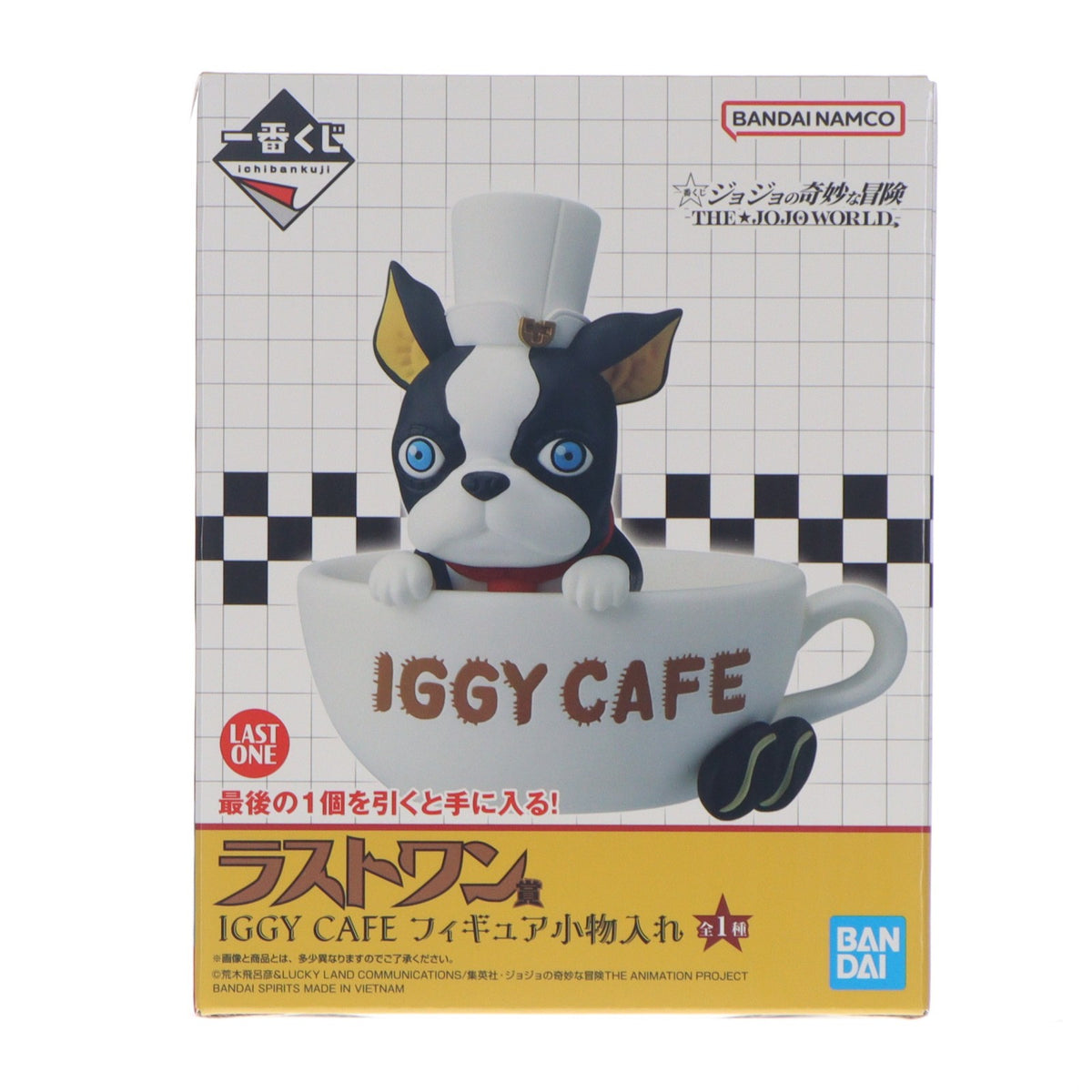 【中古即納】[FIG] ラストワン賞 IGGY(イギー) CAFE フィギュア小物入れ 一番くじ ジョジョの奇妙な冒険 -THE★JOJO WORLD- プライズ バンダイスピリッツ(20251203)