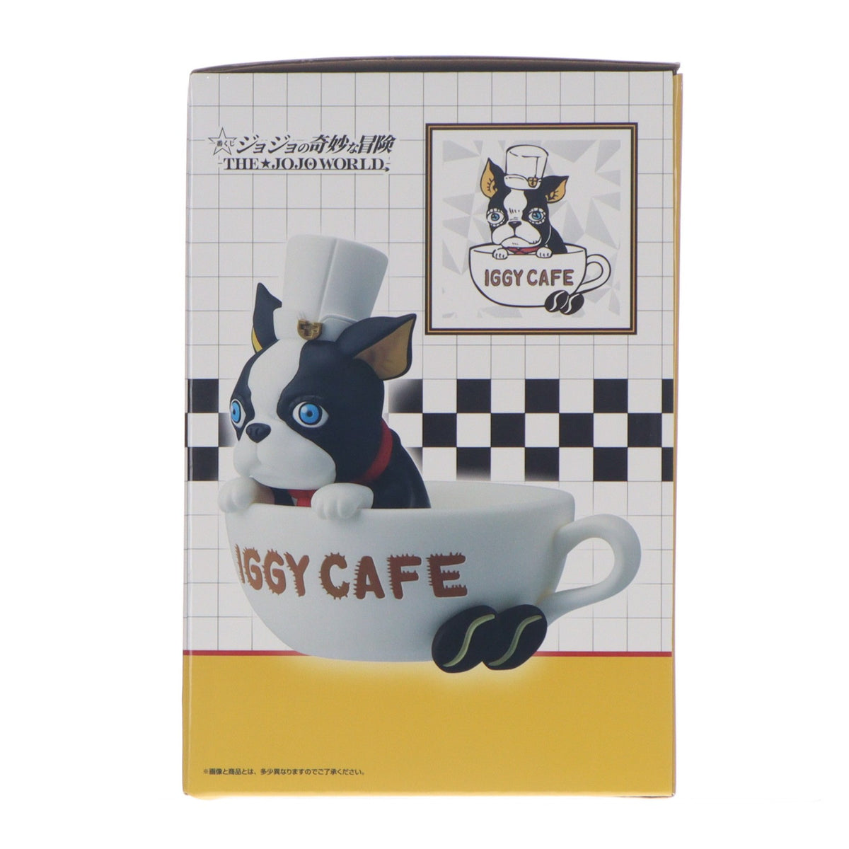 【中古即納】[FIG] ラストワン賞 IGGY(イギー) CAFE フィギュア小物入れ 一番くじ ジョジョの奇妙な冒険 -THE★JOJO WORLD- プライズ バンダイスピリッツ(20251203)