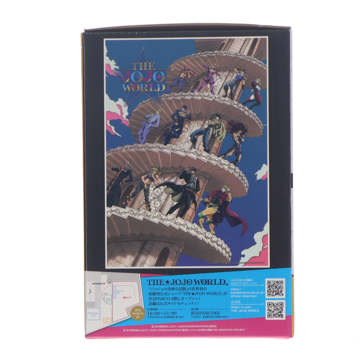 【中古即納】[FIG] ラストワン賞 IGGY(イギー) CAFE フィギュア小物入れ 一番くじ ジョジョの奇妙な冒険 -THE★JOJO WORLD- プライズ バンダイスピリッツ(20251203)