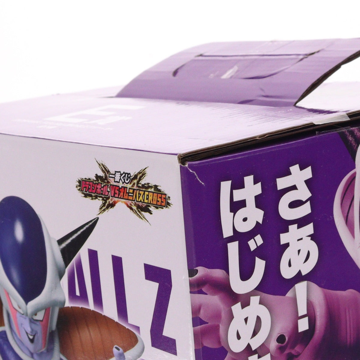 【中古即納】[FIG] E賞 DIORAMA FIGURE-悪の帝王フリーザ- 一番くじ ドラゴンボール VSオムニバス CROSS DRAGON BALL フィギュア プライズ バンダイスピリッツ(20250516)