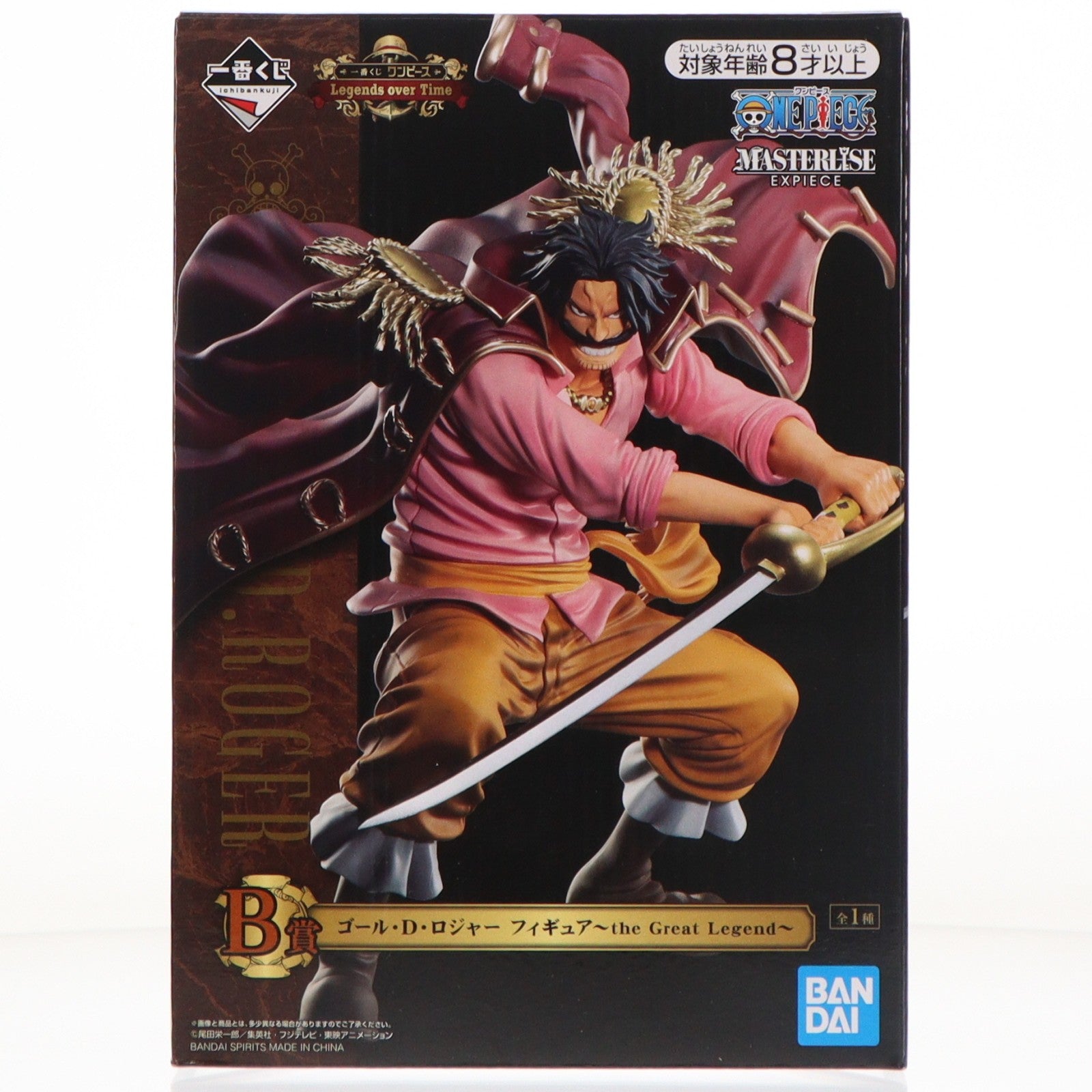【中古即納】[FIG] B賞 MASTERLISE EXPIECE ゴール・D・ロジャー フィギュア～the Great Legend～ 一番くじ ワンピース Legends over Time ONE PIECE プライズ(720) バンダイスピリッツ(20210407)