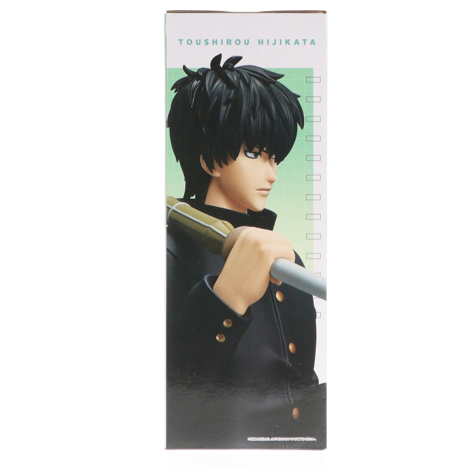 【中古即納】[FIG] B賞 土方十四郎(ひじかたとうしろう) MASTERLISE 一番くじ 3年Z組銀八先生 ～くじ流の青春がここにある!～ フィギュア プライズ バンダイスピリッツ(20251220)