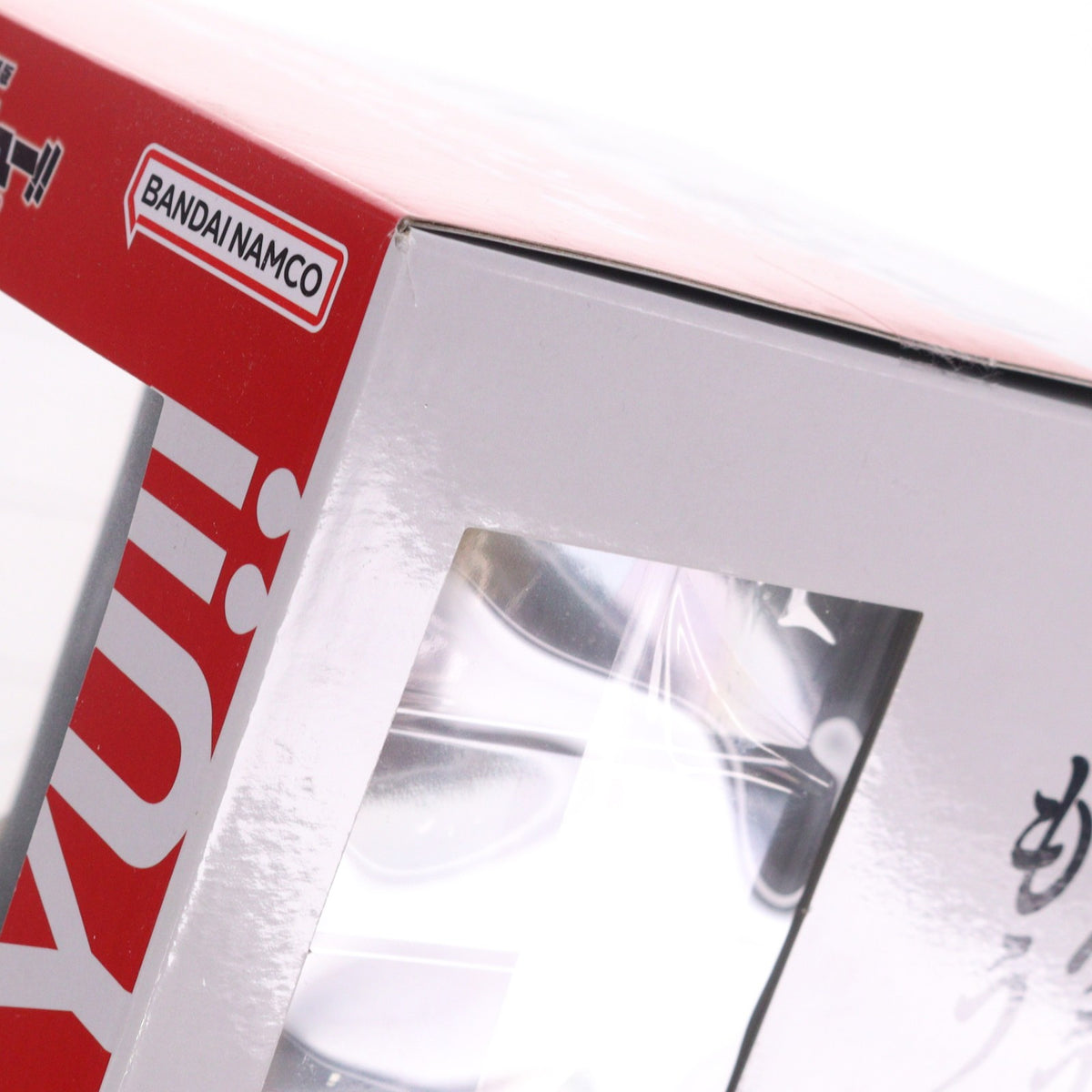 【中古即納】[FIG] ラストワン賞 孤爪研磨(こづめけんま) ラストワンver. 一番くじ 劇場版ハイキュー!! ゴミ捨て場の決戦 フィギュア プライズ バンダイスピリッツ(20240217)