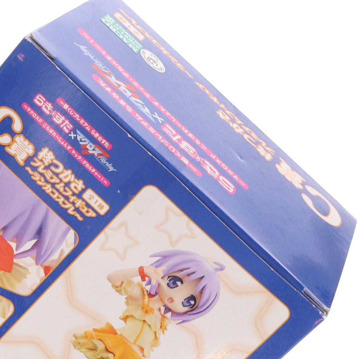 【中古即納】[FIG] C賞 柊つかさ(ひいらぎつかさ) ランカコスプレVer. 一番くじプレミアム らき☆すた×マクロスF(フロンティア) ～マクロスF こらぼれーしょんず ヤック・デカルチャー! プレミアムフィギュア プライズ(64135) バンプレスト(20090930)