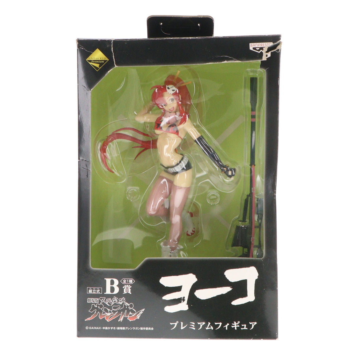【中古即納】[FIG] B賞 ヨーコ 一番くじプレミアム 劇場版 天元突破グレンラガン プレミアムフィギュア プライズ(63904) バンプレスト(20110131)