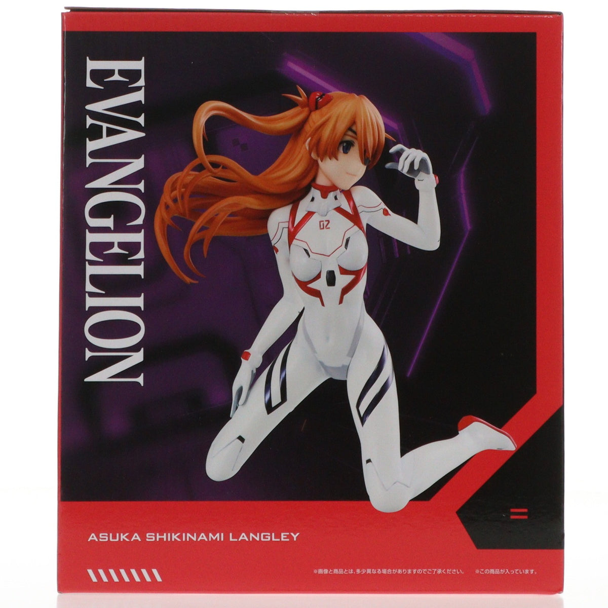 【中古即納】[FIG] B賞 式波・アスカ・ラングレー 一番くじ エヴァンゲリオン ～ヤマト作戦!～ ヱヴァンゲリヲン新劇場版 フィギュア プライズ バンダイスピリッツ(20250712)