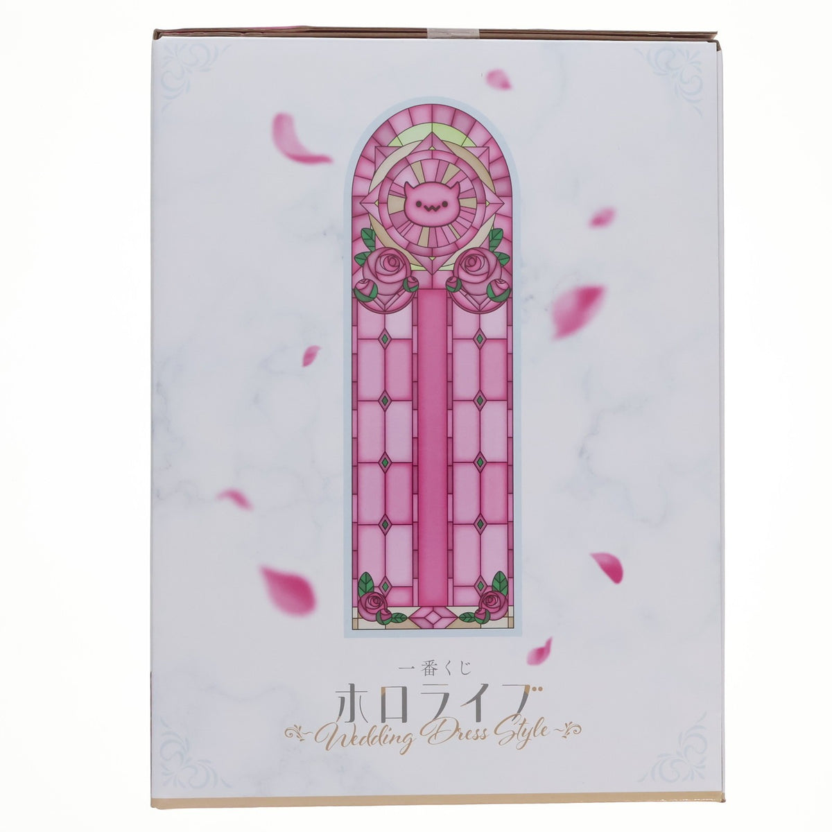 【中古即納】[FIG] 常闇トワ賞 常闇トワ(とこやみとわ) フィギュア 一番くじ ホロライブ ～Wedding Dress Style～ プライズ バンダイスピリッツ(20250628)