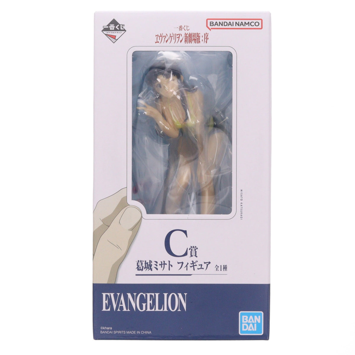 【中古即納】[FIG] C賞 葛城ミサト(かつらぎみさと) フィギュア 一番くじ ヱヴァンゲリヲン新劇場版:序 プライズ バンダイスピリッツ(20260829)