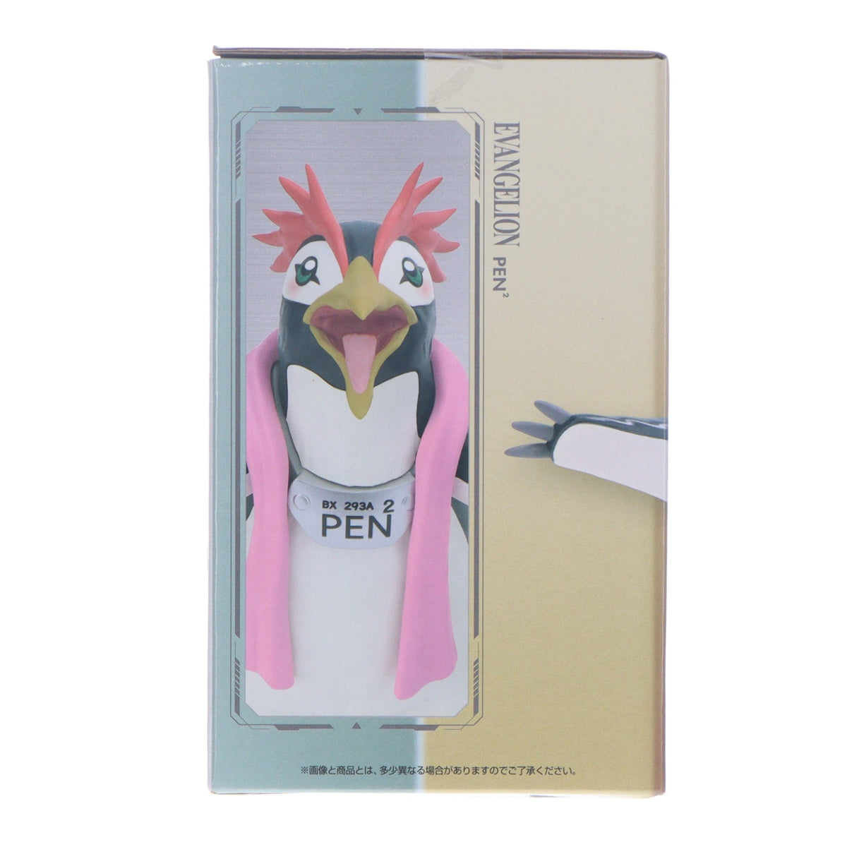 【中古即納】[FIG] D賞 ペンペン フィギュア 一番くじ ヱヴァンゲリヲン新劇場版:序 プライズ バンダイスピリッツ(20260829)