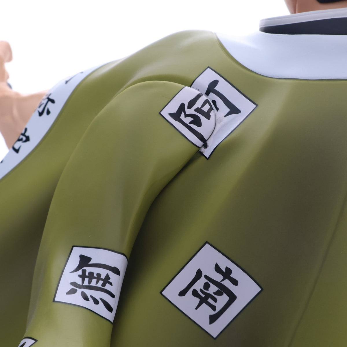 【中古即納】[FIG] A賞 悲鳴嶼行冥(ひめじまぎょうめい) MASTERLISE EXTRA 一番くじ 鬼滅の刃 ～受け継ぐ者～ フィギュア プライズ バンダイスピリッツ(20250314)