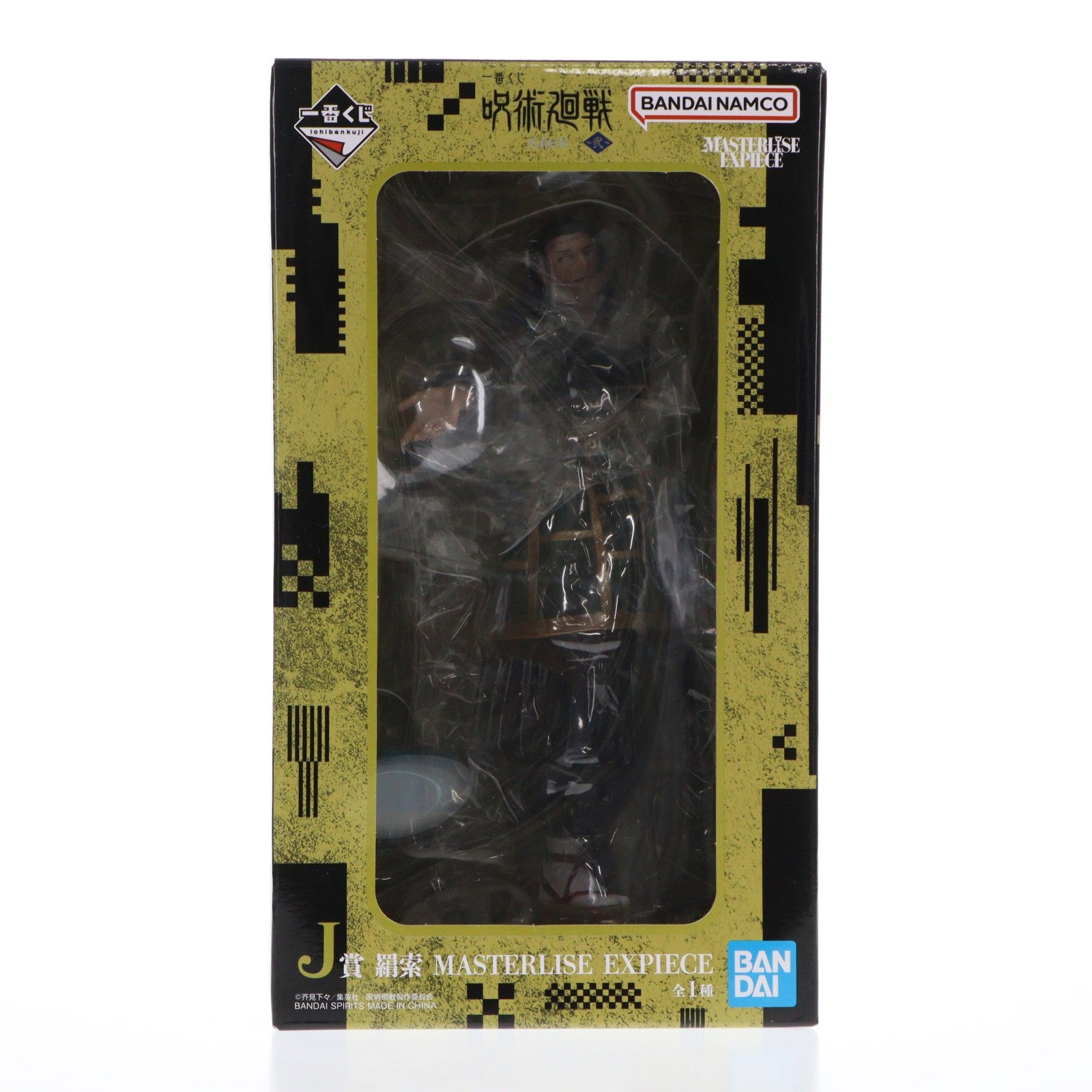 【中古即納】[FIG] J賞 羂索(けんじゃく) MASTERLISE EXPIECE 一番くじ 呪術廻戦 死滅回游 ～弐～ フィギュア プライズ バンダイスピリッツ(20260425)