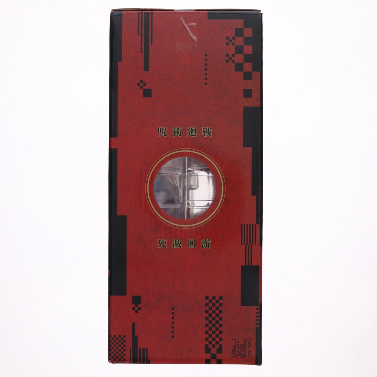 【中古即納】[FIG] H賞 たか羽史彦(たかばふみひこ) MASTERLISE EXPIECE 一番くじ 呪術廻戦 死滅回游 ～弐～ フィギュア プライズ バンダイスピリッツ(20260425)