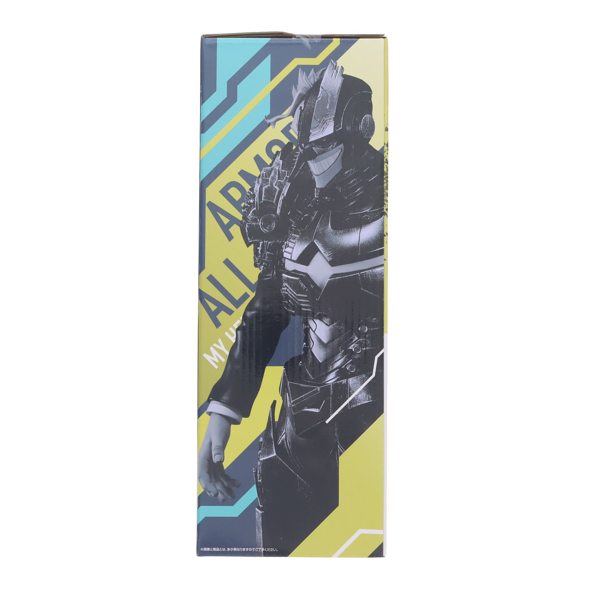 【中古即納】[FIG] ラストワン賞 アーマード・オールマイト MASTERLISE EXTRA 一番くじ 僕のヒーローアカデミア -いつまでも手を差し伸べ続ける物語- フィギュア プライズ バンダイスピリッツ(20260620)
