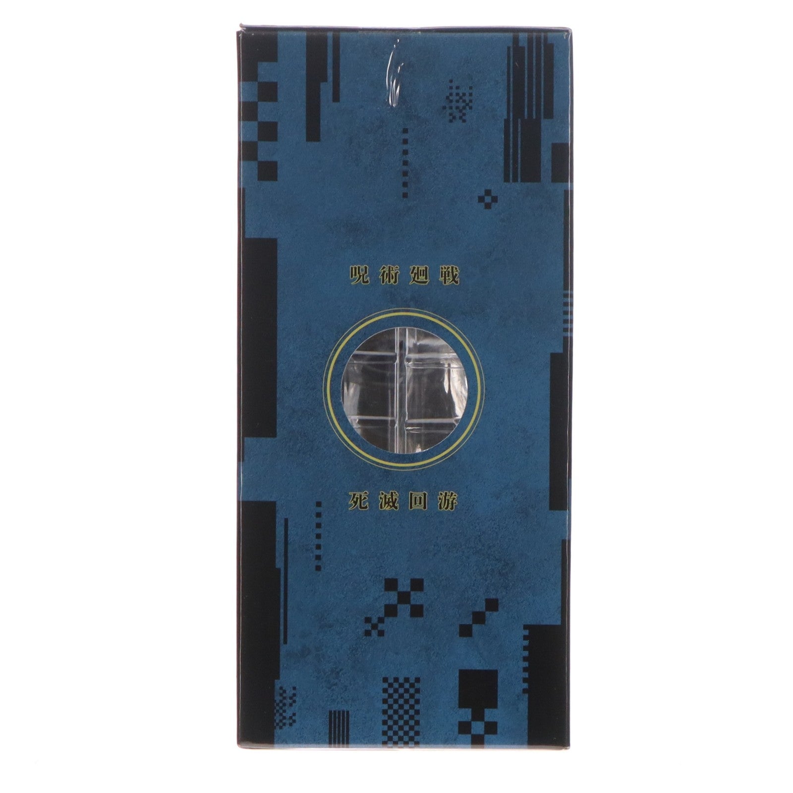 【中古即納】[FIG] I賞 石流龍(いしごおりりゅう) MASTERLISE EXPIECE 一番くじ 呪術廻戦 死滅回游 ～弐～ フィギュア プライズ バンダイスピリッツ(20260425)