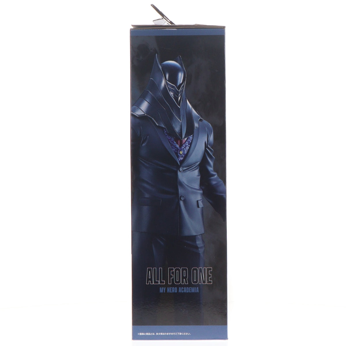 【中古即納】[FIG] E賞 オール・フォー・ワン MASTERLISE EXTRA 一番くじ 僕のヒーローアカデミア 相反する思い フィギュア プライズ バンダイスピリッツ(20250726)