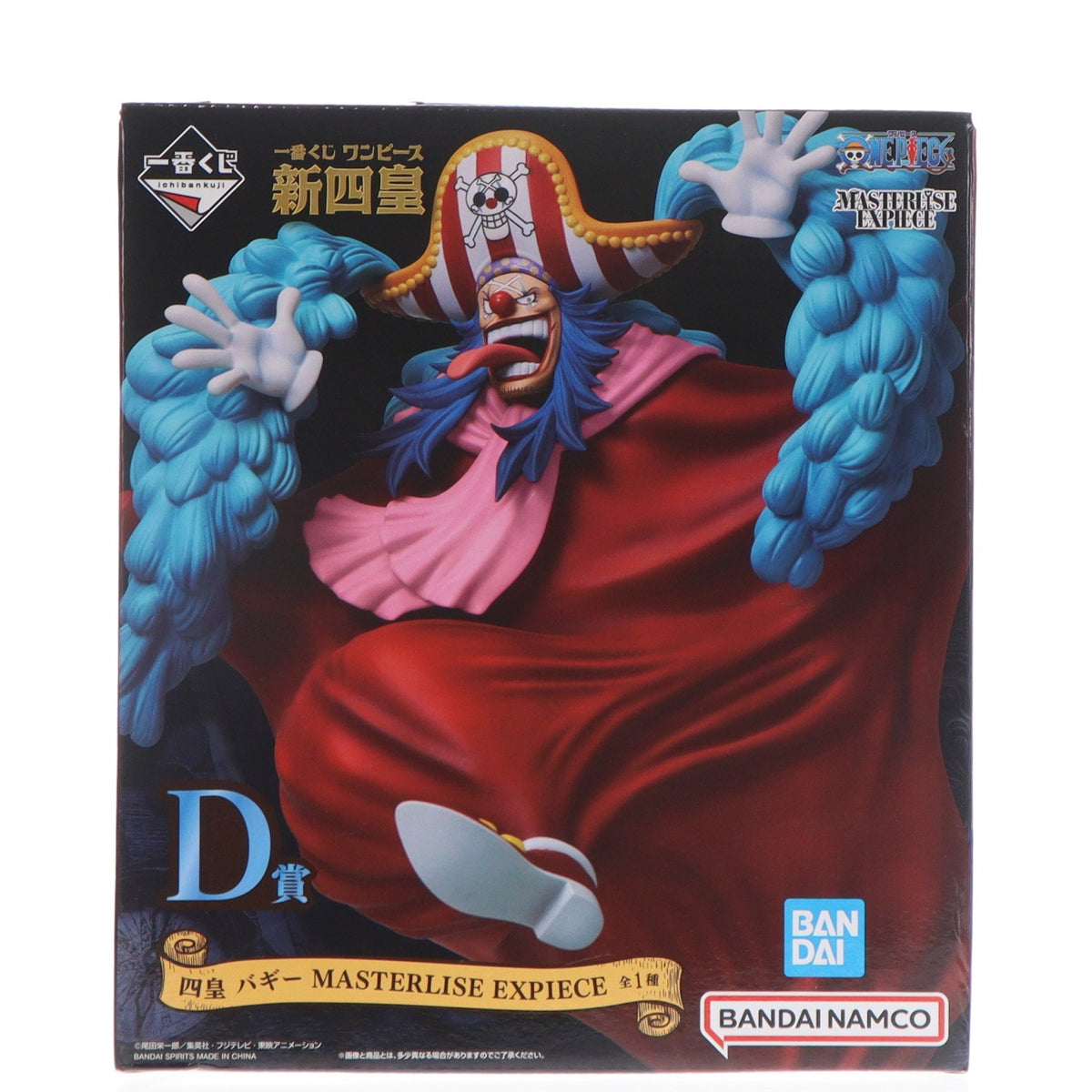 【中古即納】[FIG] D賞 四皇 バギー 一番くじ ワンピース 新四皇 MASTERLISE EXPIECE ONE PIECE フィギュア プライズ バンダイスピリッツ(20240120)