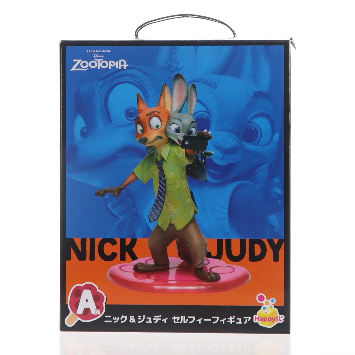 【中古即納】[FIG] A賞 ニック・ワイルド&ジュディ・ホップス セルフィーフィギュア Happyくじ ズートピア Disney(ディズニー) プライズ サニーサイドアップ(20250411)