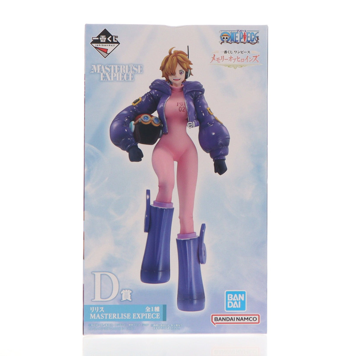 【中古即納】[FIG] D賞 リリス MASTERLISE EXPIECE 一番くじ ワンピース メモリーオブヒロインズ ONE PIECE フィギュア プライズ バンダイスピリッツ(20241108)