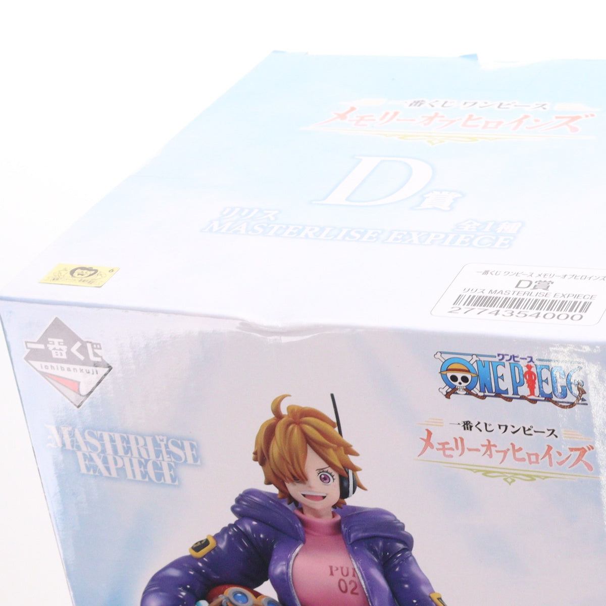 【中古即納】[FIG] D賞 リリス MASTERLISE EXPIECE 一番くじ ワンピース メモリーオブヒロインズ ONE PIECE フィギュア プライズ バンダイスピリッツ(20241108)