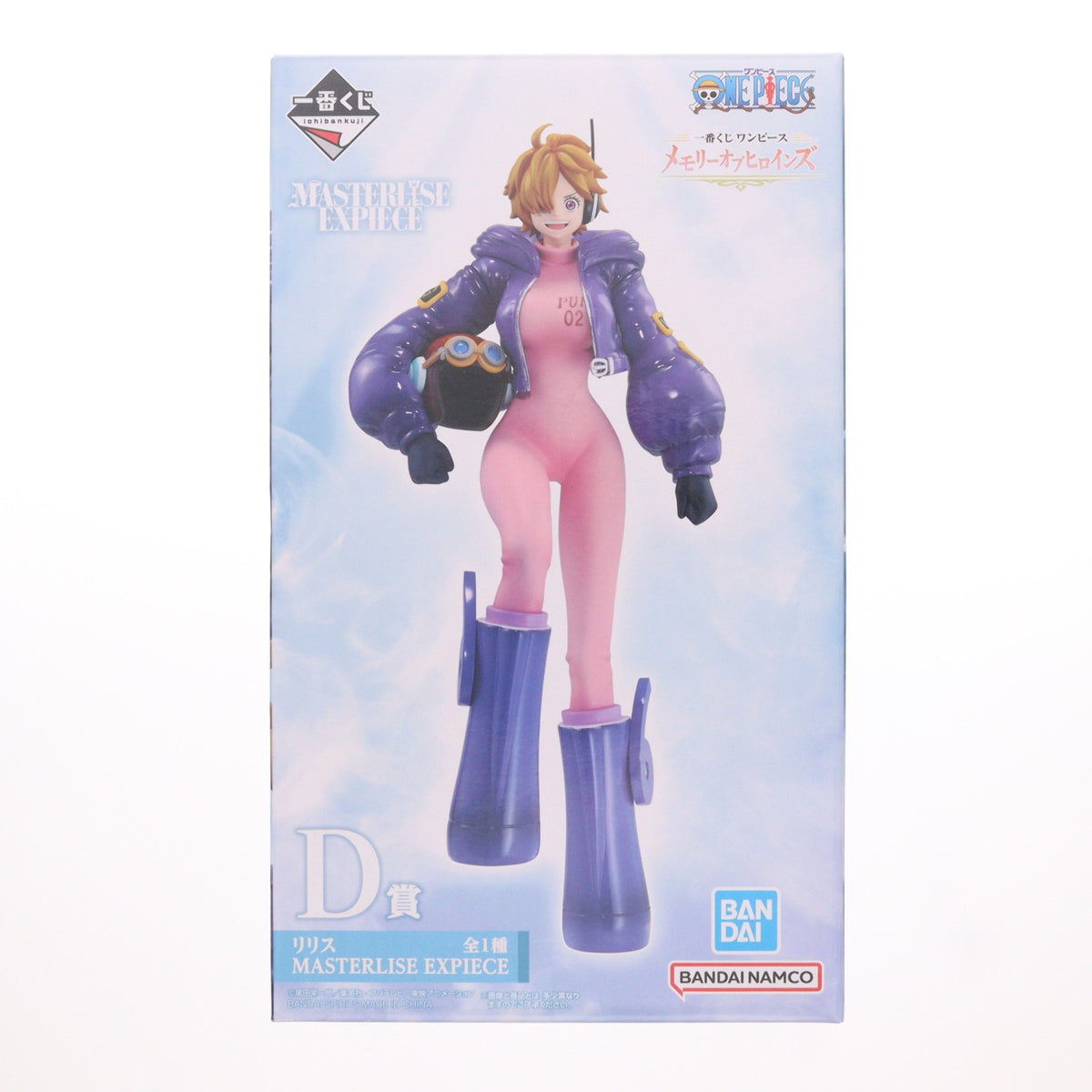 【中古即納】[FIG] D賞 リリス MASTERLISE EXPIECE 一番くじ ワンピース メモリーオブヒロインズ ONE PIECE フィギュア プライズ バンダイスピリッツ(20241108)