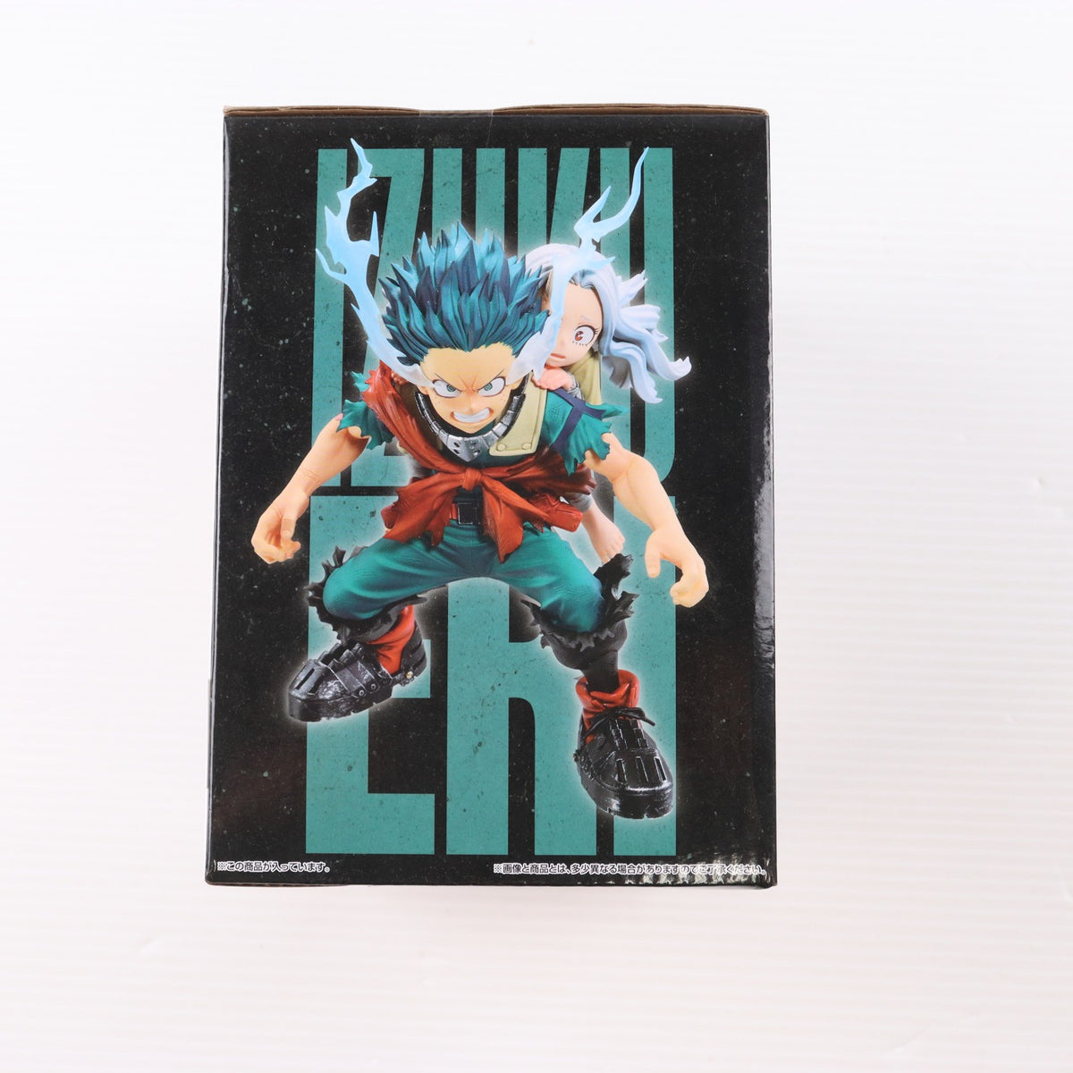 【中古即納】[FIG] A賞 緑谷出久&壊理(みどりやいずく&えり) 一番くじ 僕のヒーローアカデミア bright future フィギュア プライズ バンダイスピリッツ(20231110)